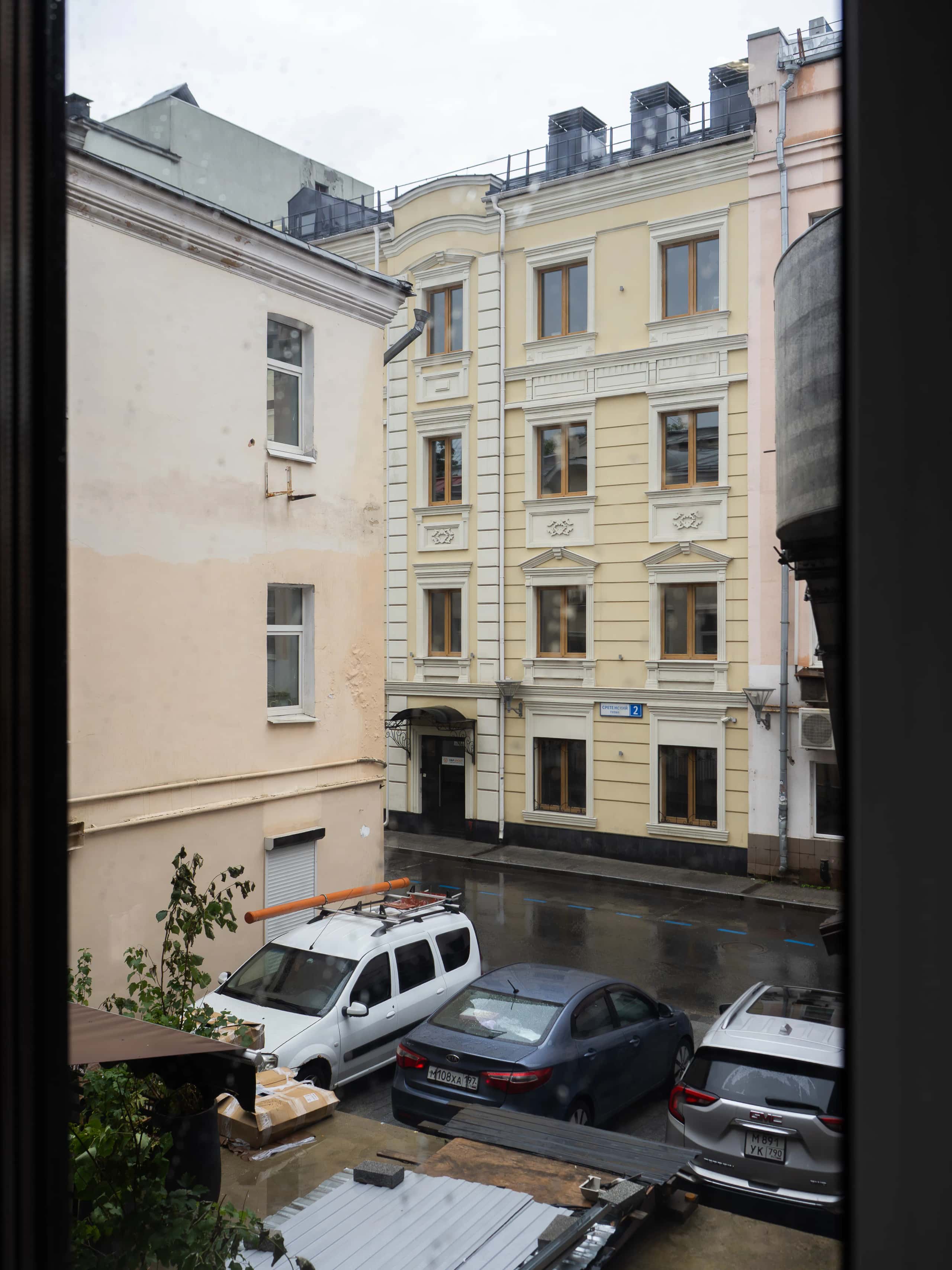 Апартаменты KeyGo #1104 ключ к центру Москвы photo 5