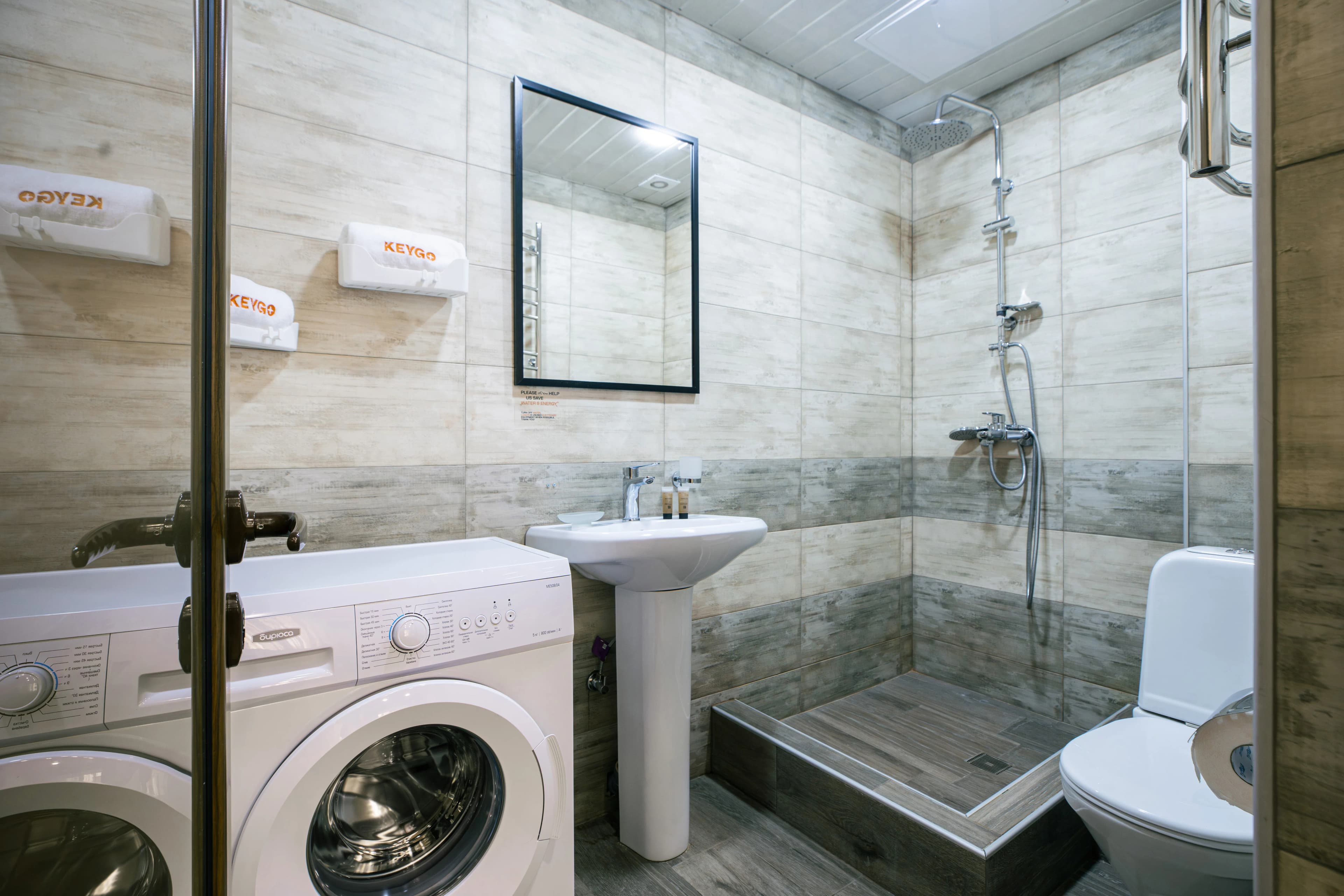 Apartment KeyGo #0056 near Republic Square photo 4