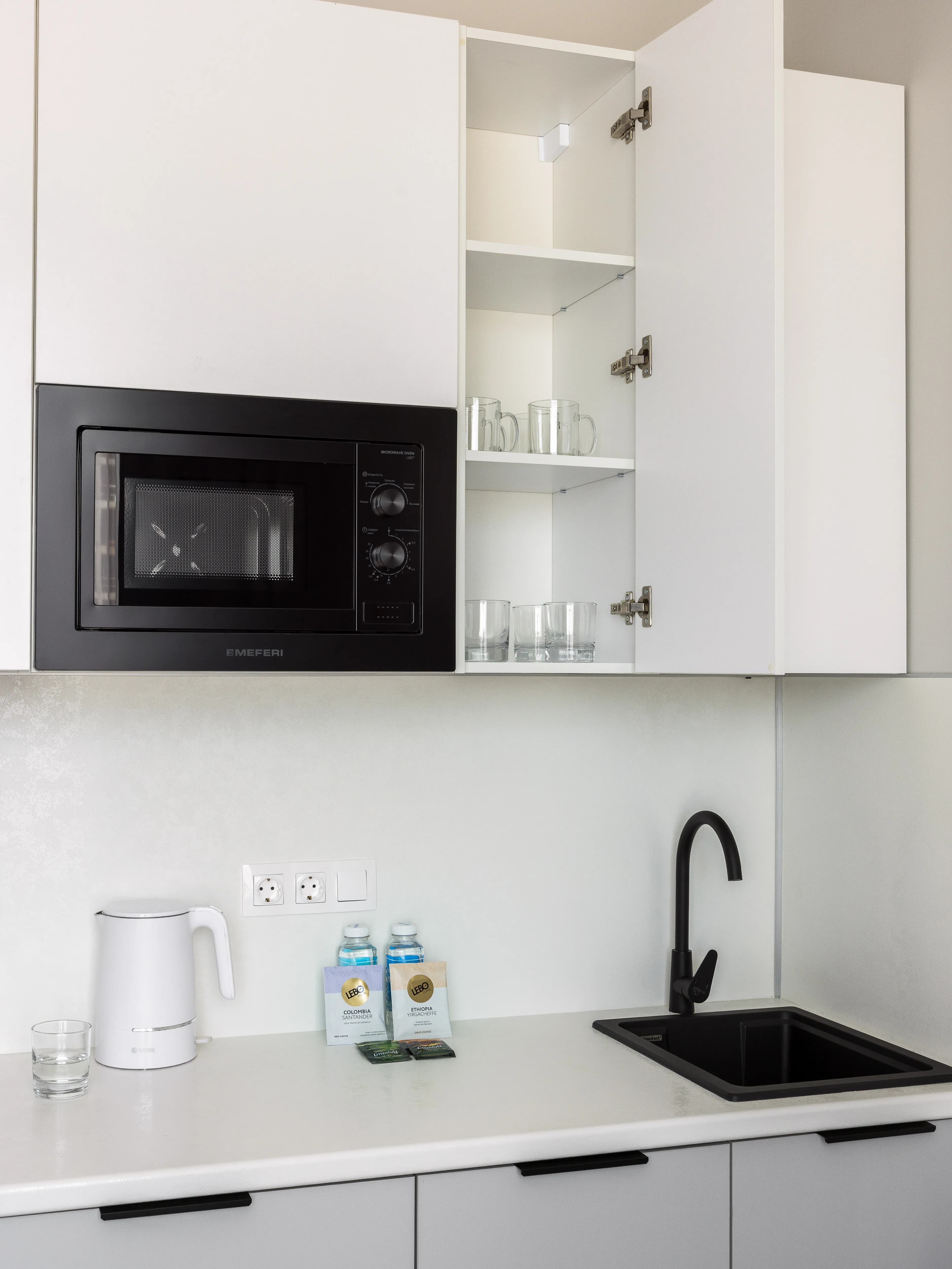 Студия KeyGo #1035 с бассейном photo 11
