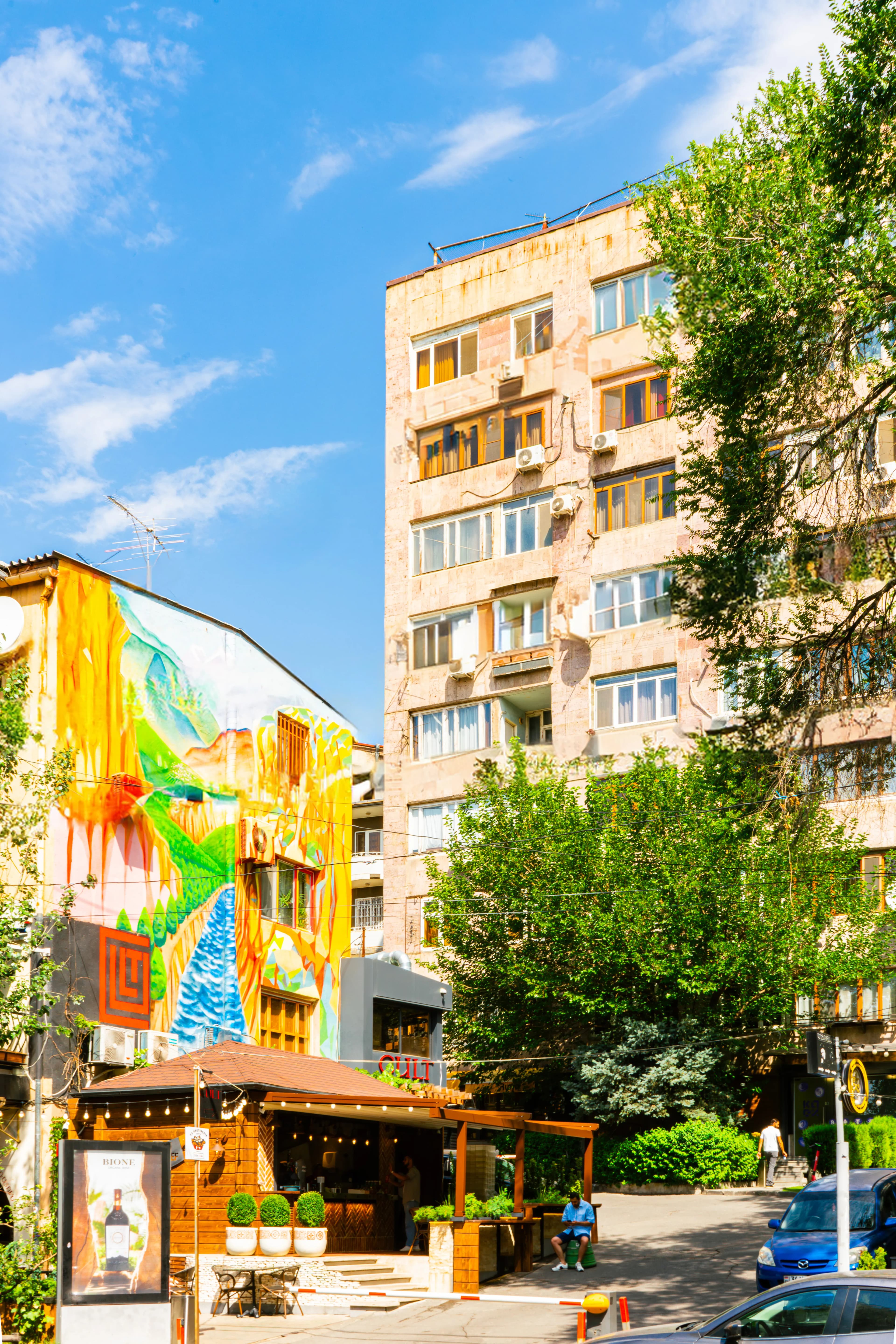 Apartment KeyGo #0087 key to the center of Yerevan photo 22