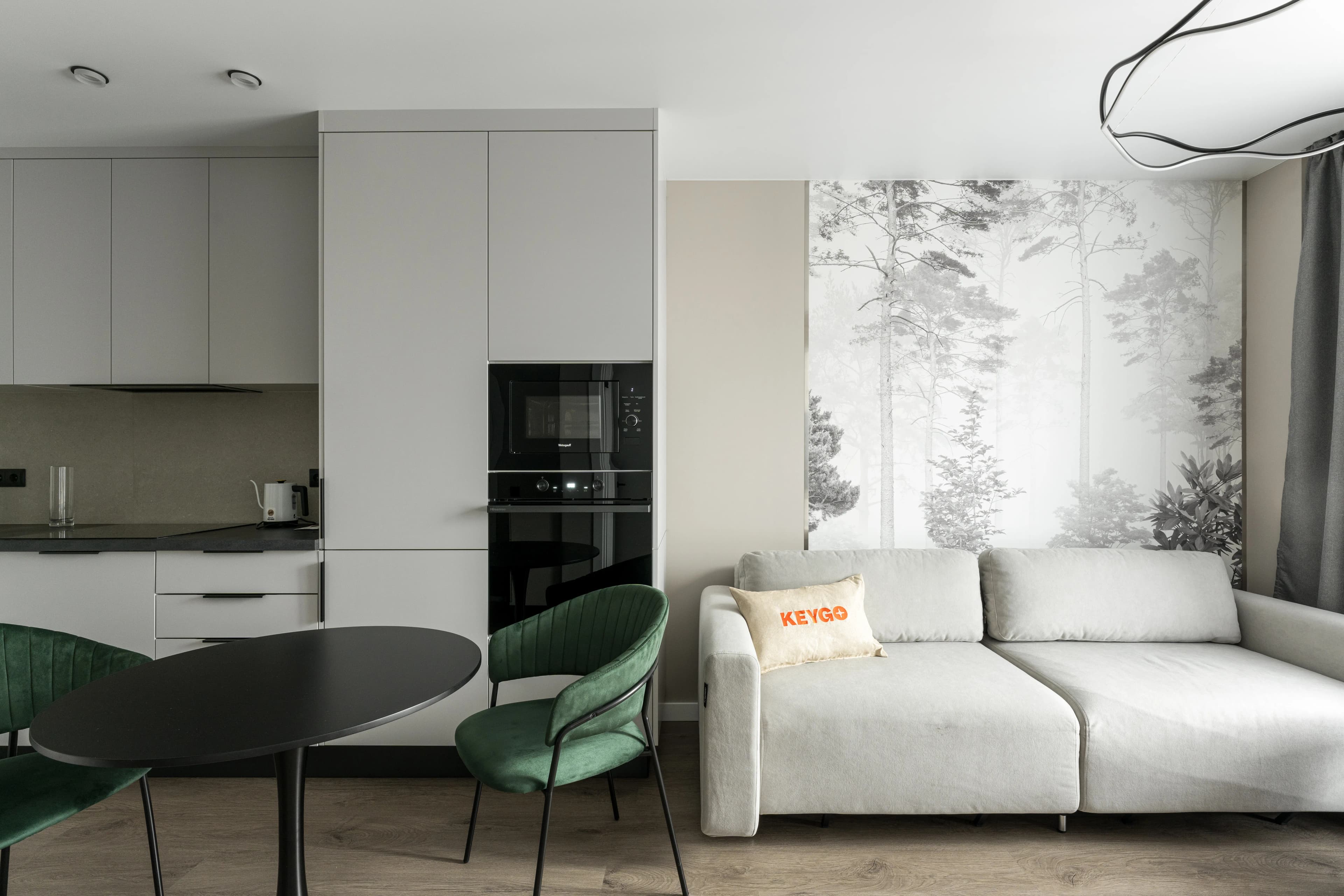 Апартаменты KeyGo #1055 рядом с БКЛ Аминьевская photo 11