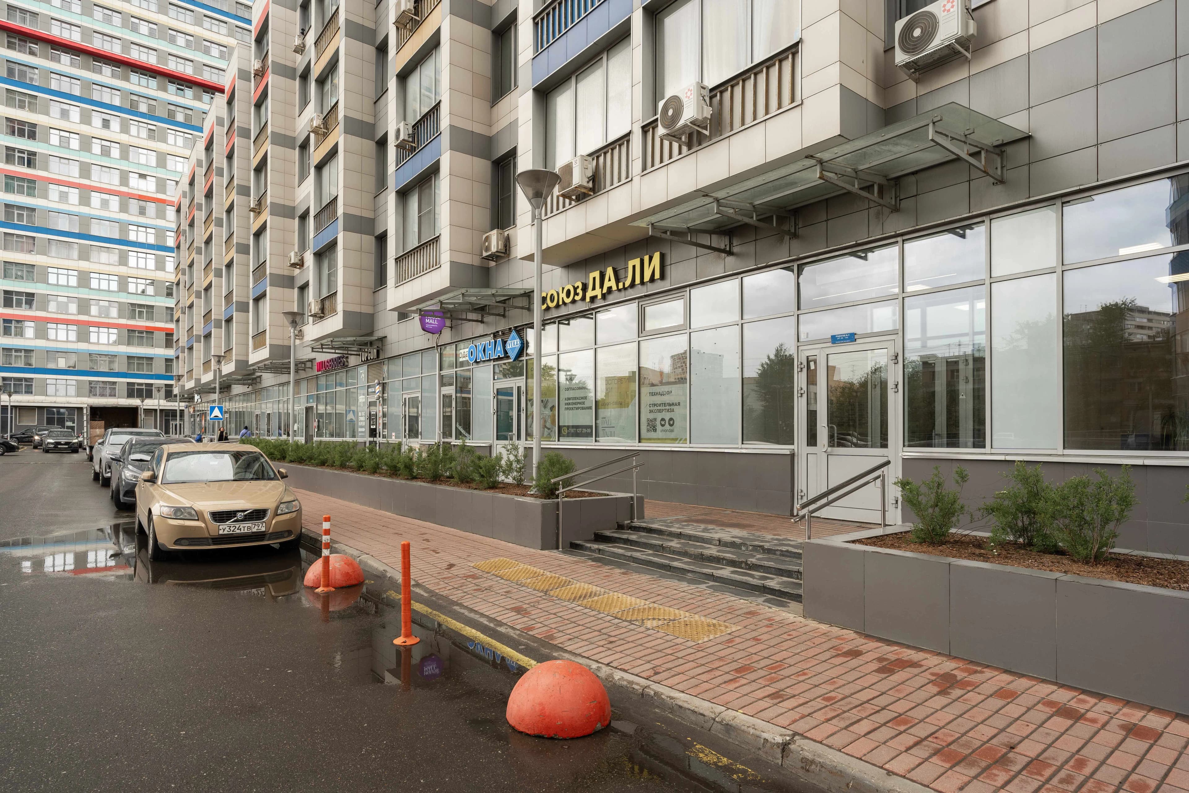 Апартаменты KeyGo #1004 рядом с парком ВДНХ photo 32