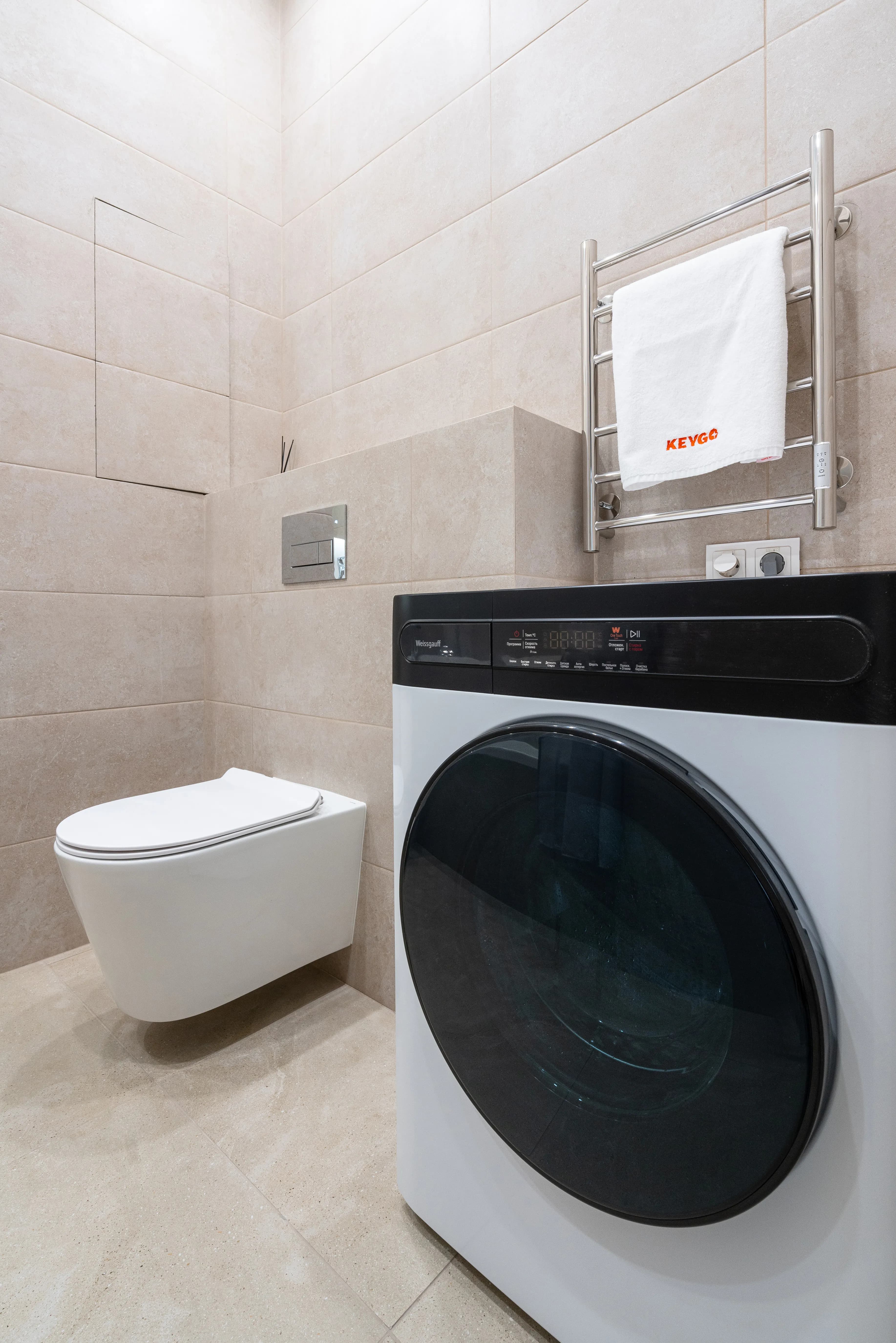 Апартаменты KeyGo #1086 ключ к центру Москвы photo 30