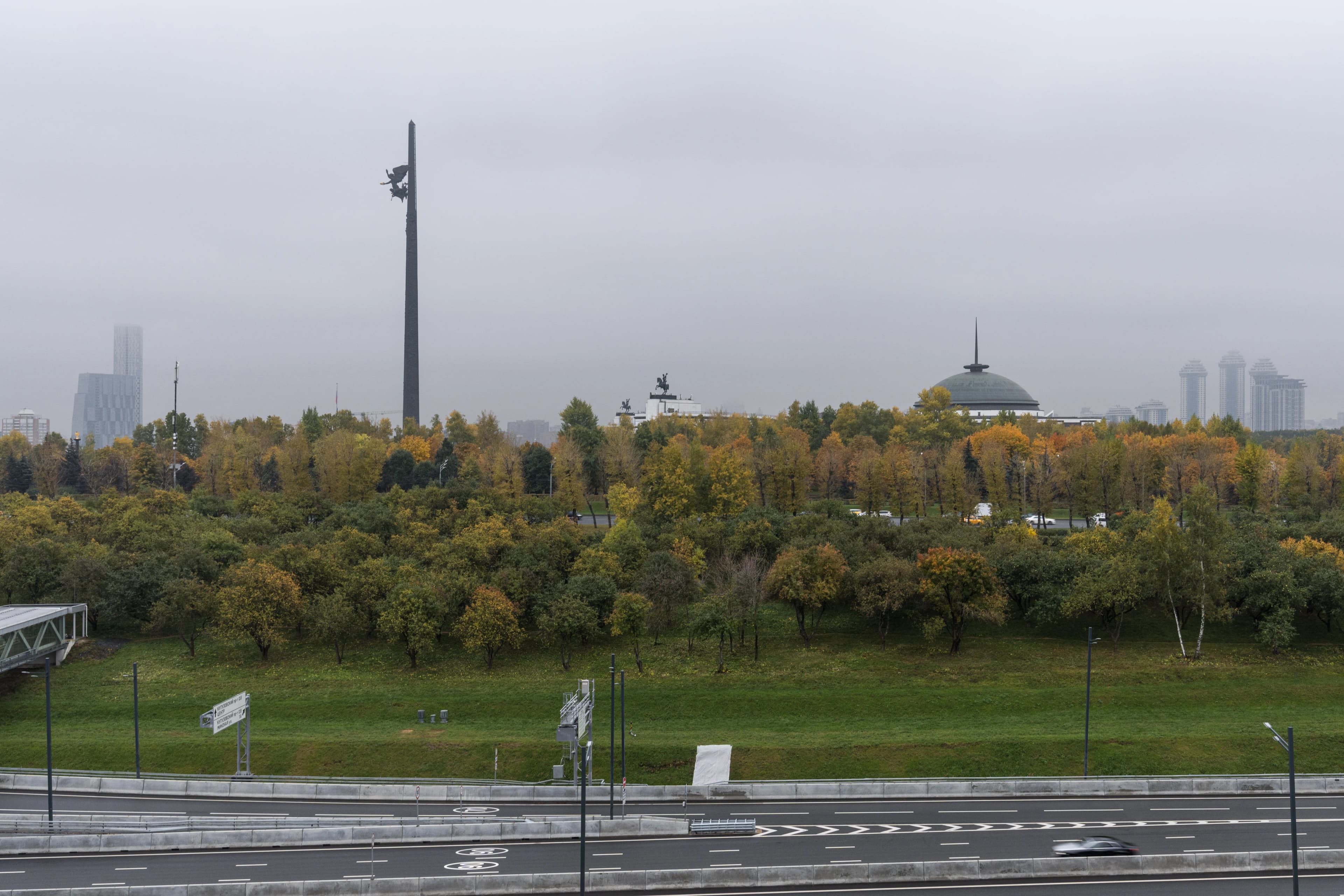 Апартаменты KeyGo #1051 с видом на Поклонную Гору photo 4
