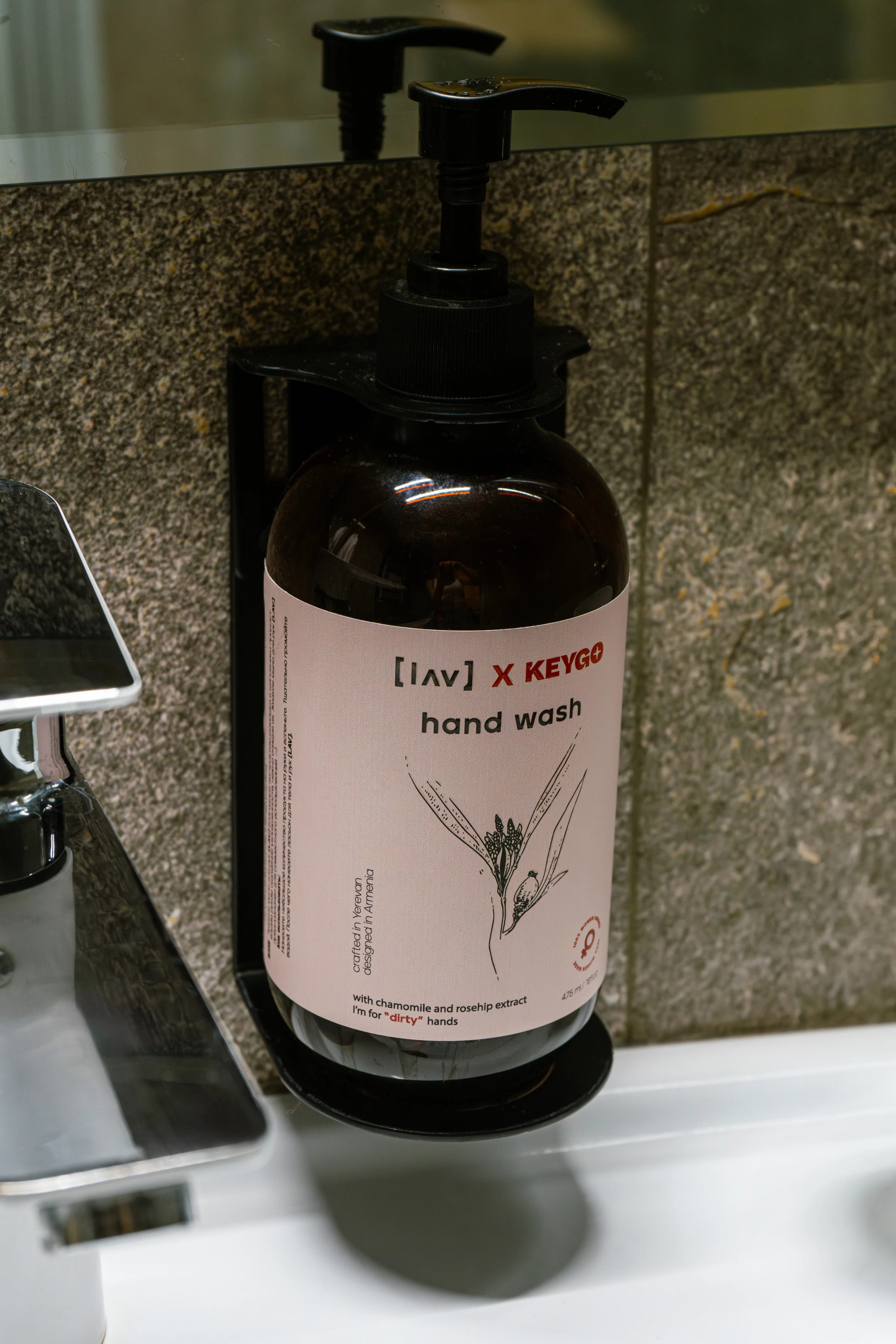 Apartment KeyGo #0097 key to the center of Yerevan photo 28