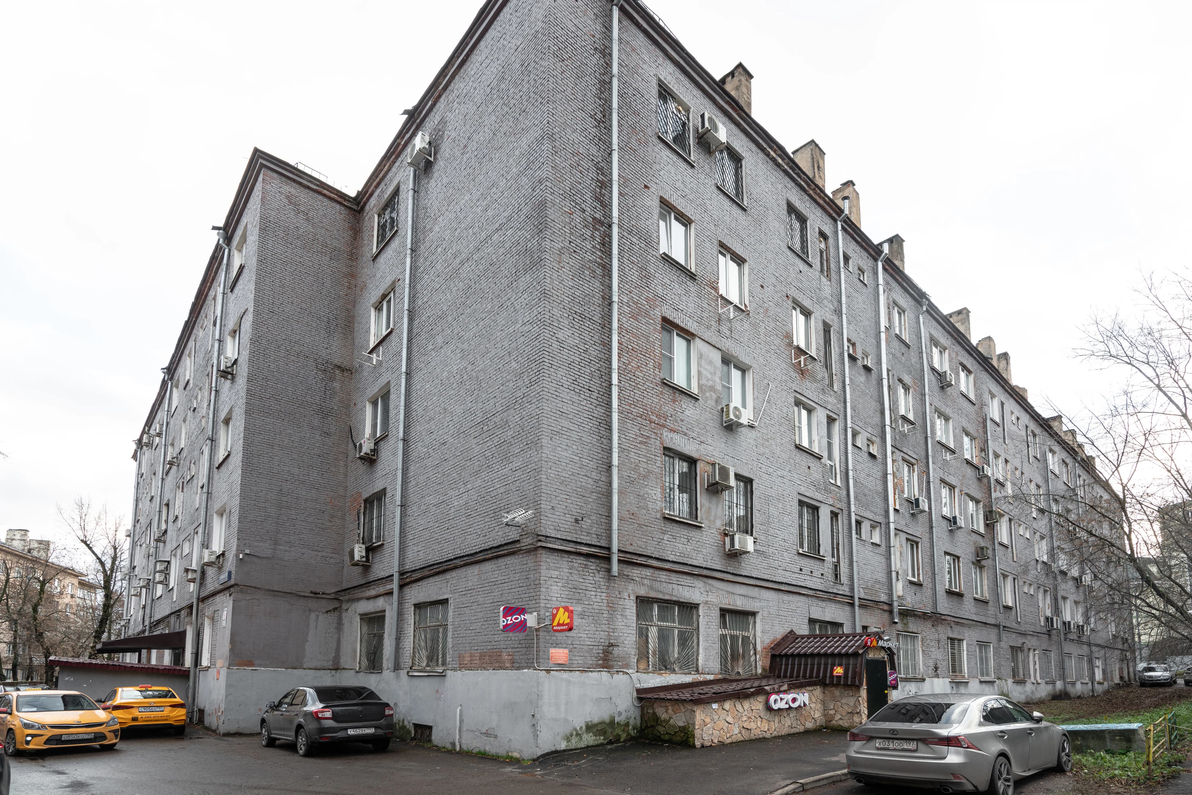 Студия KeyGo #1068 рядом с парком Сокольники photo 21