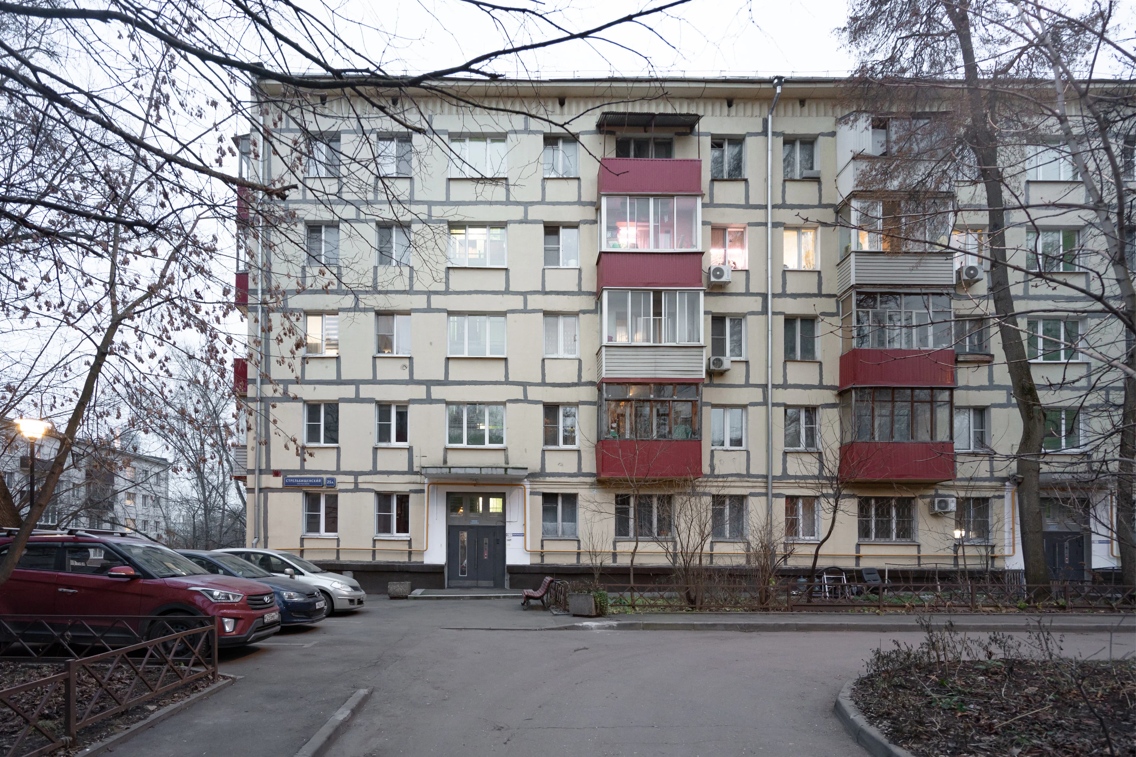 Апартаменты KeyGo #1071 ключ к центру Москвы photo 24