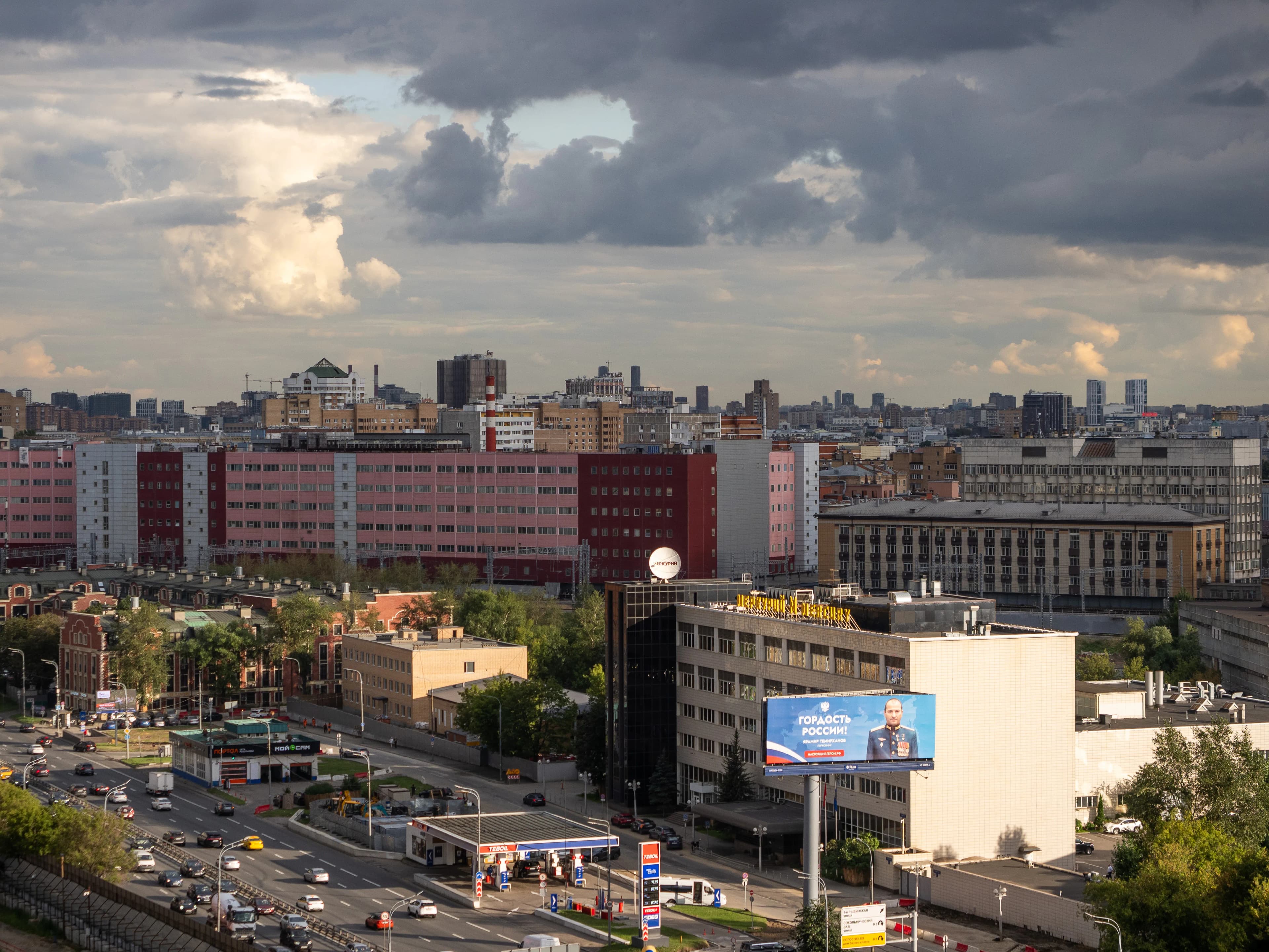 Апартаменты KeyGo #1108 ключ к центру Москвы photo 29
