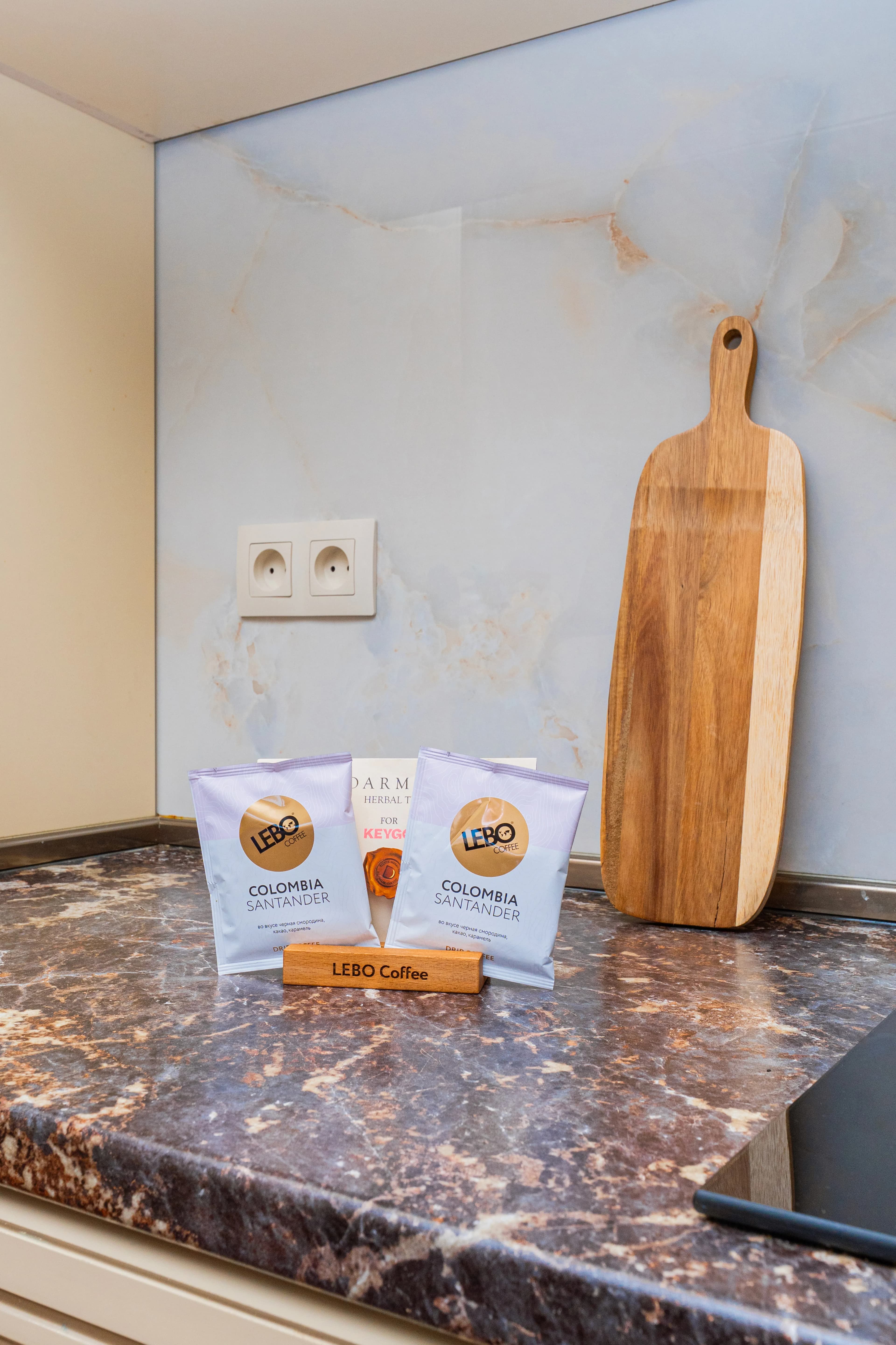 Apartment KeyGo #0164 key to the center of Yerevan photo 11