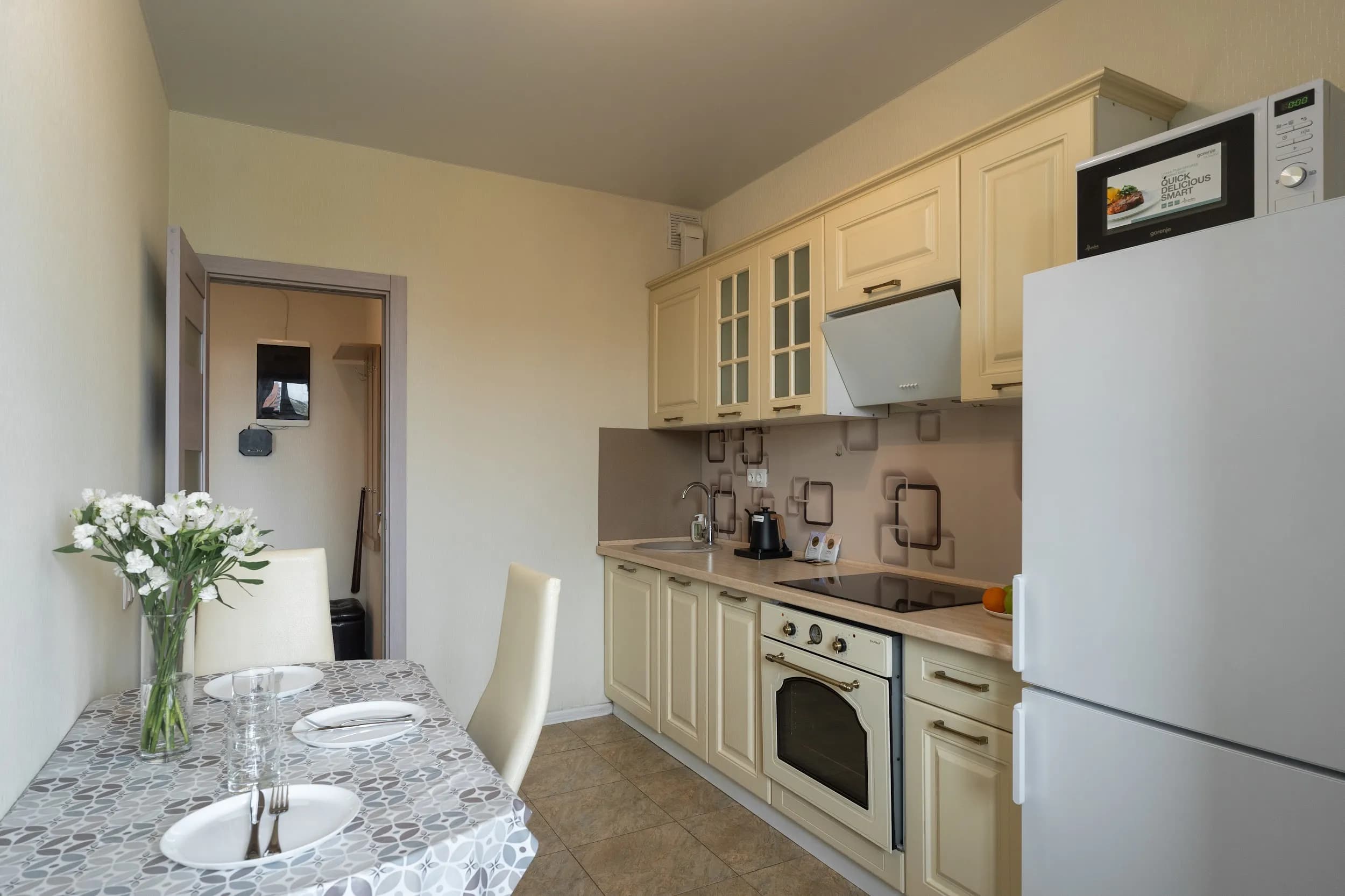 KeyGo #1007 | 1 Спальня | Рядом с метро Окружная photo 12