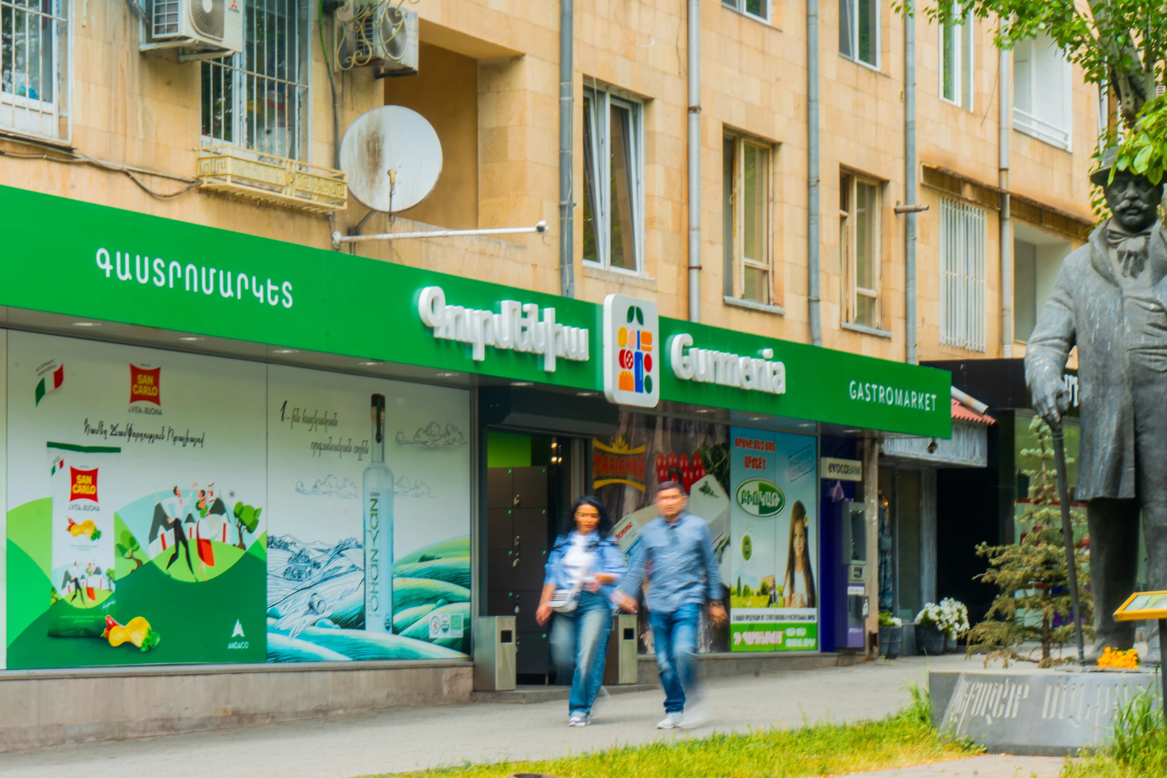 Apartment KeyGo #0009 near the Matenadaran Museum photo 20