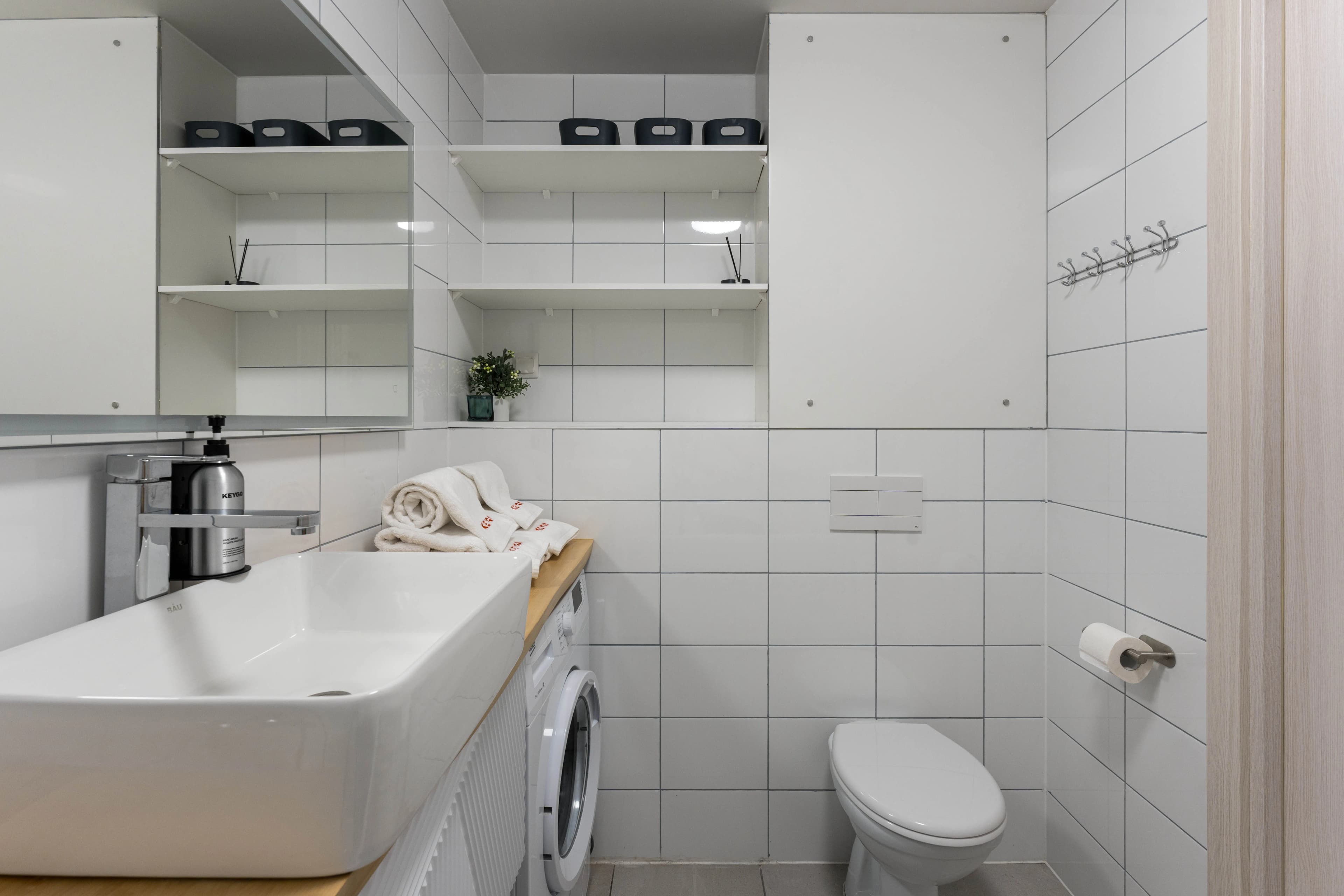 Апартаменты KeyGo #1057 рядом с БКЛ Аминьевская photo 15
