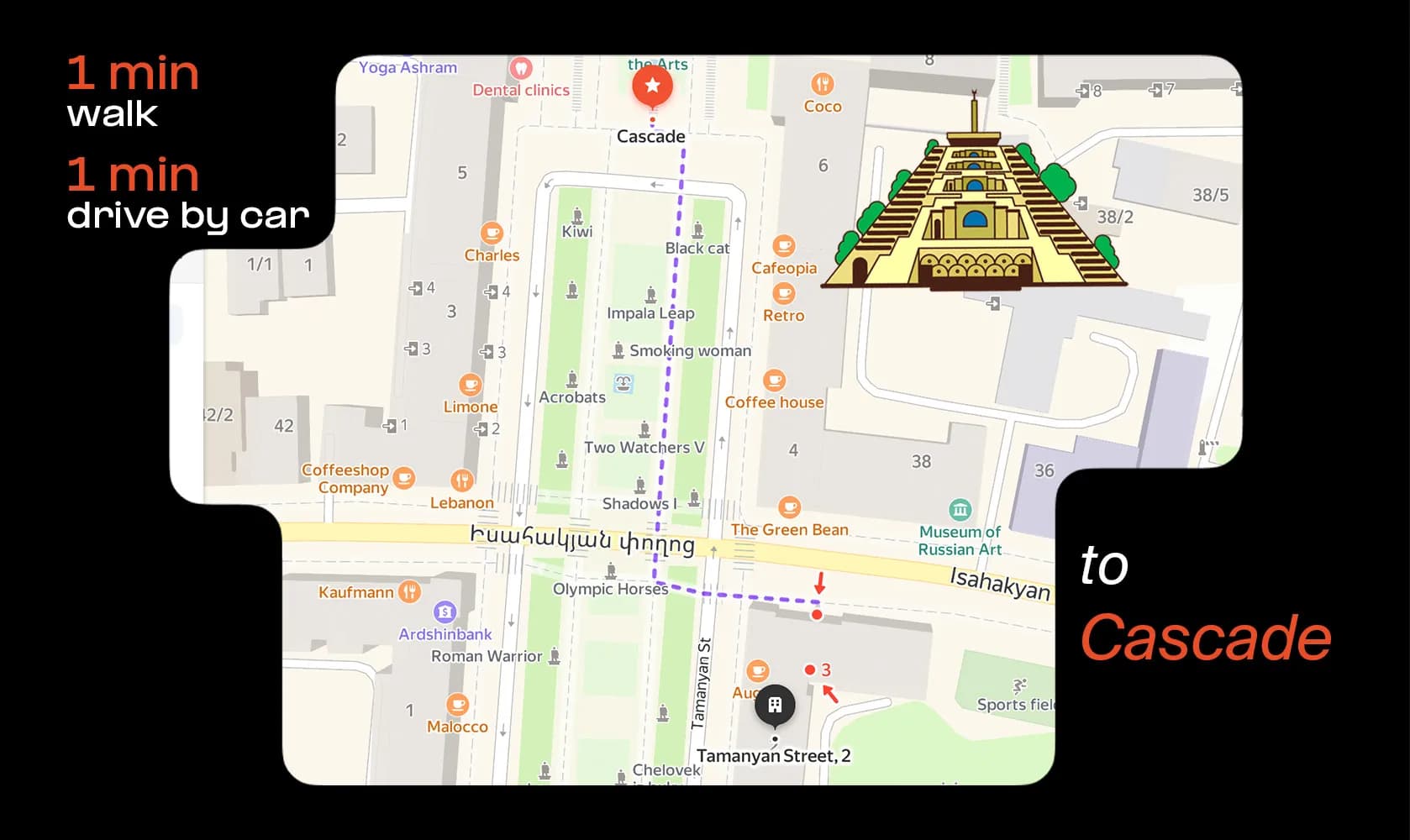 Cascade studio/Heart of Yerevan/Designed photo 36