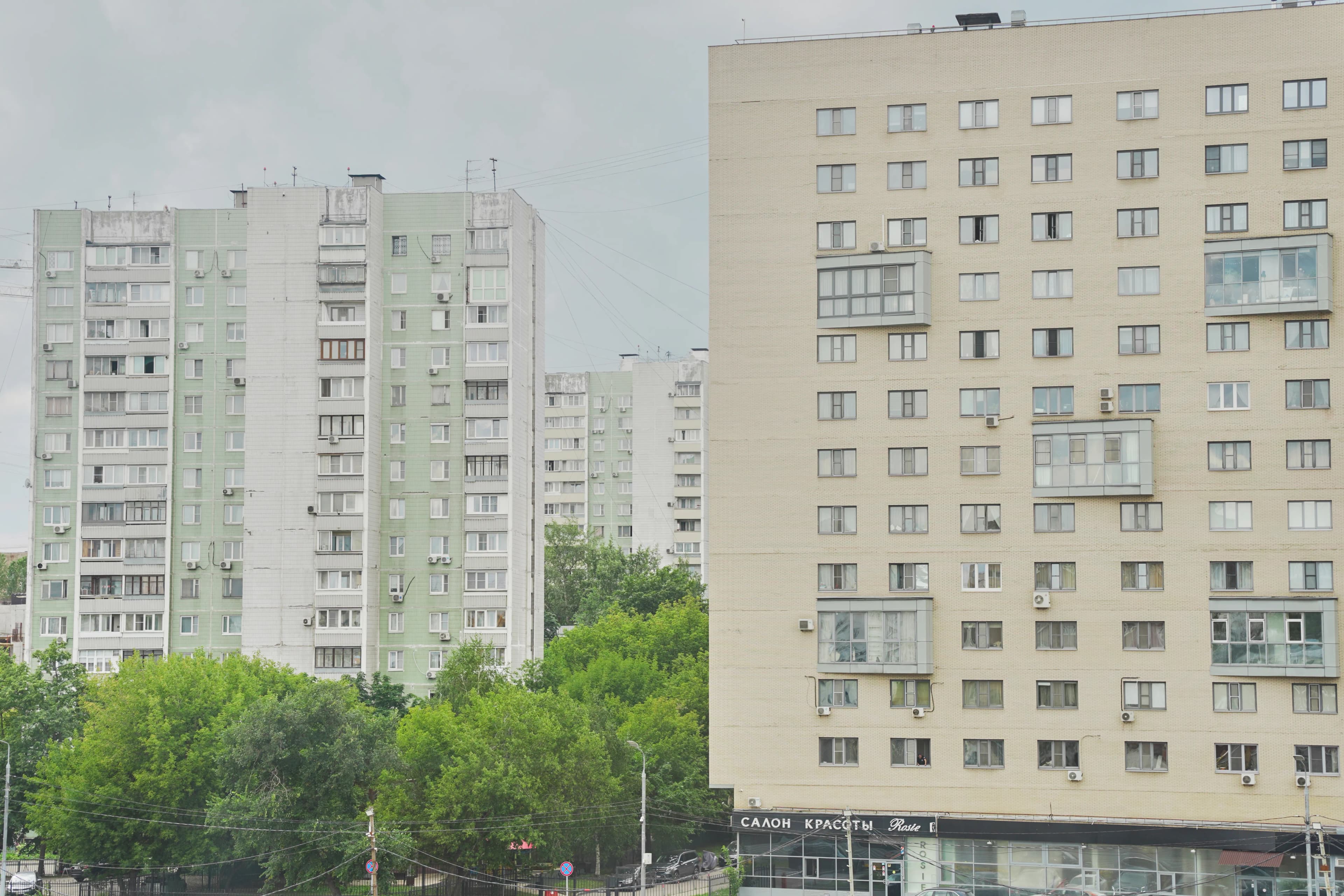 Апартаменты KeyGo #1114 ключ к центру Москвы photo 37