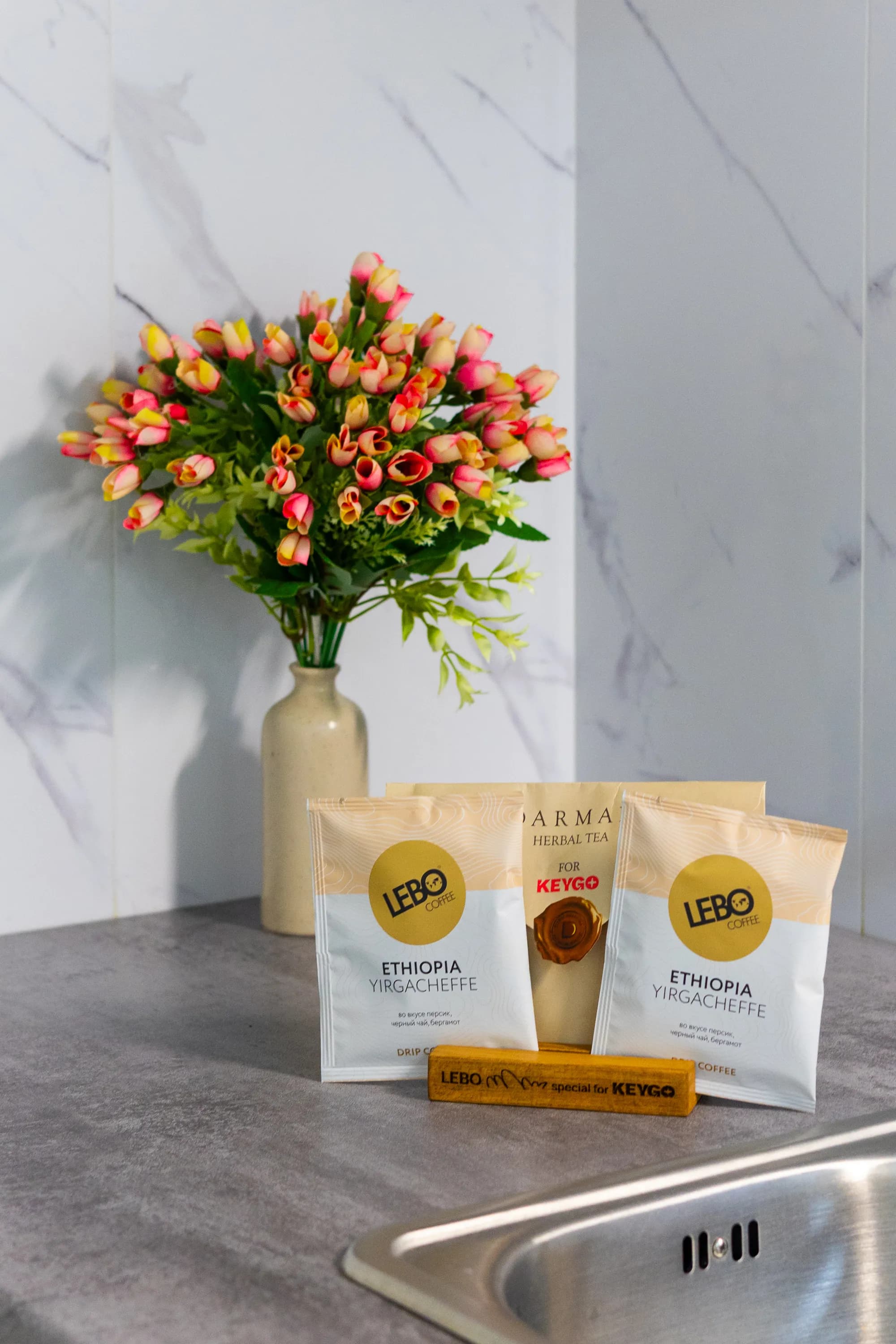 Apartment KeyGo #0141 Apart Hotel photo 13