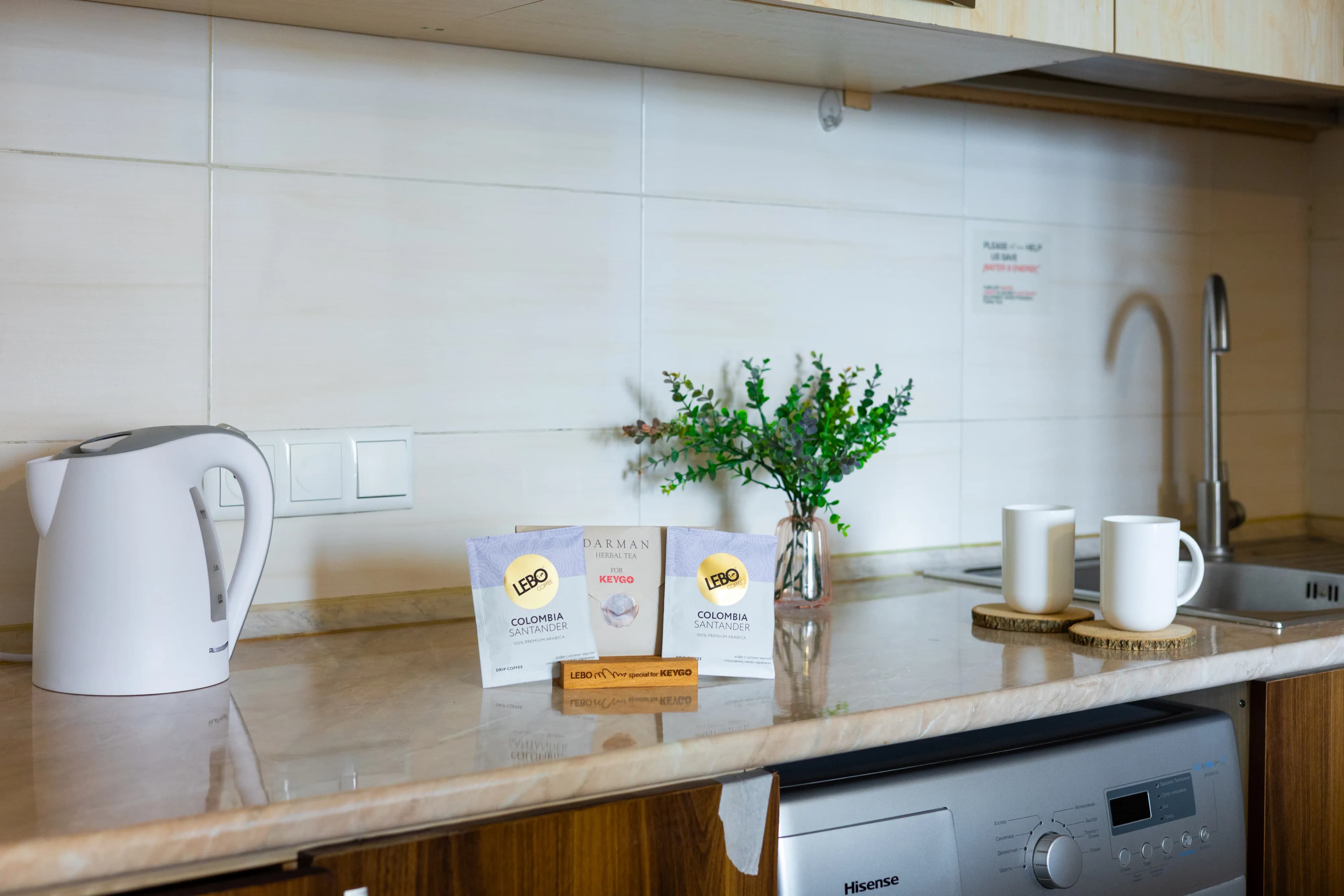 KeyGo Apartment #0019 to the Ararat view photo 11