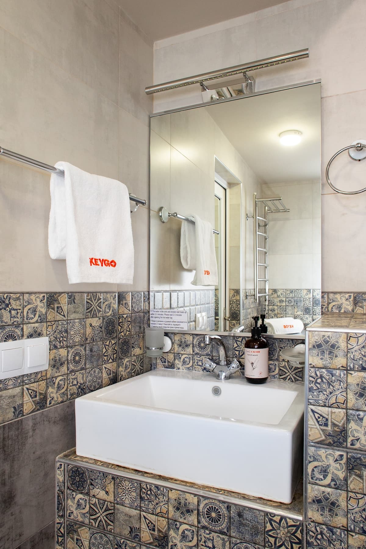 #0182 | Studio | Design | The key to the center of Yerevan photo 24