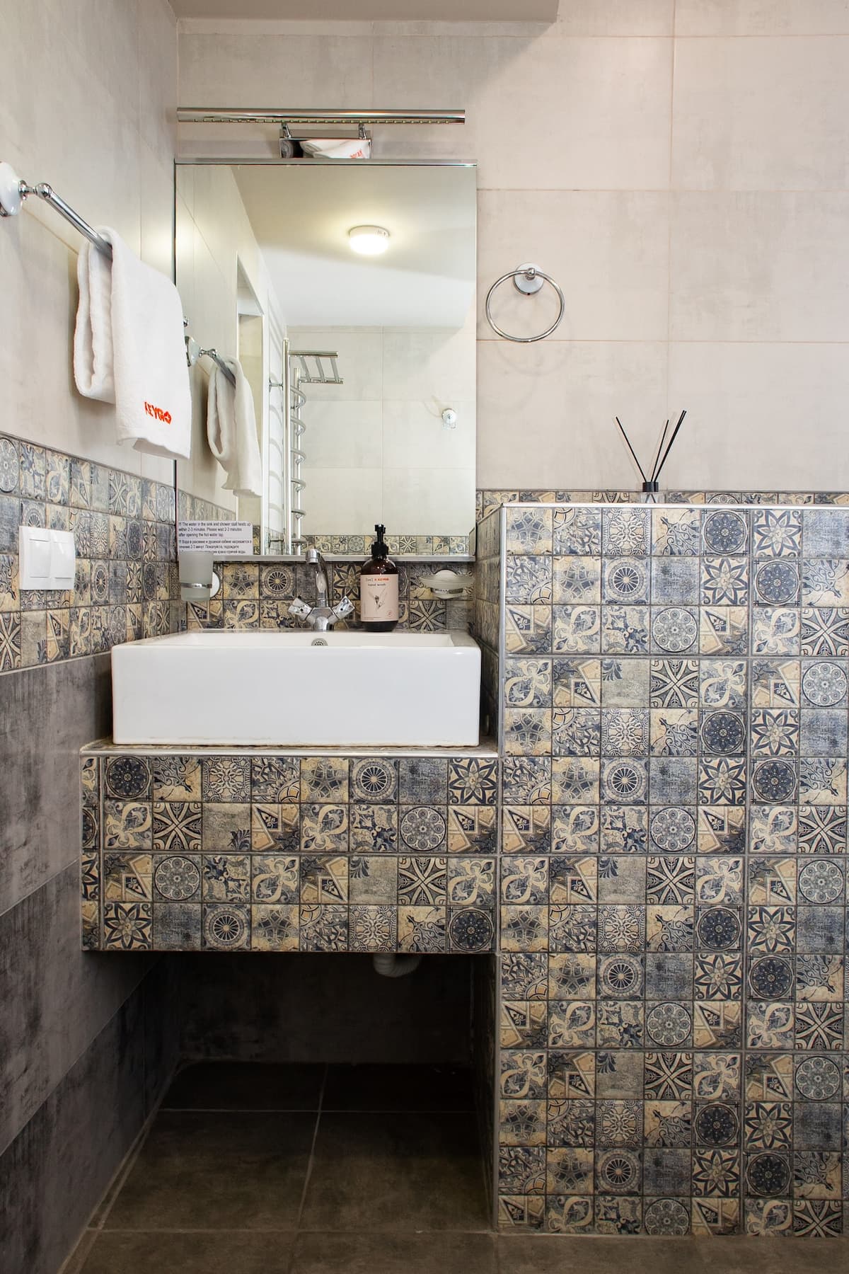 #0182 | Studio | Design | The key to the center of Yerevan photo 26