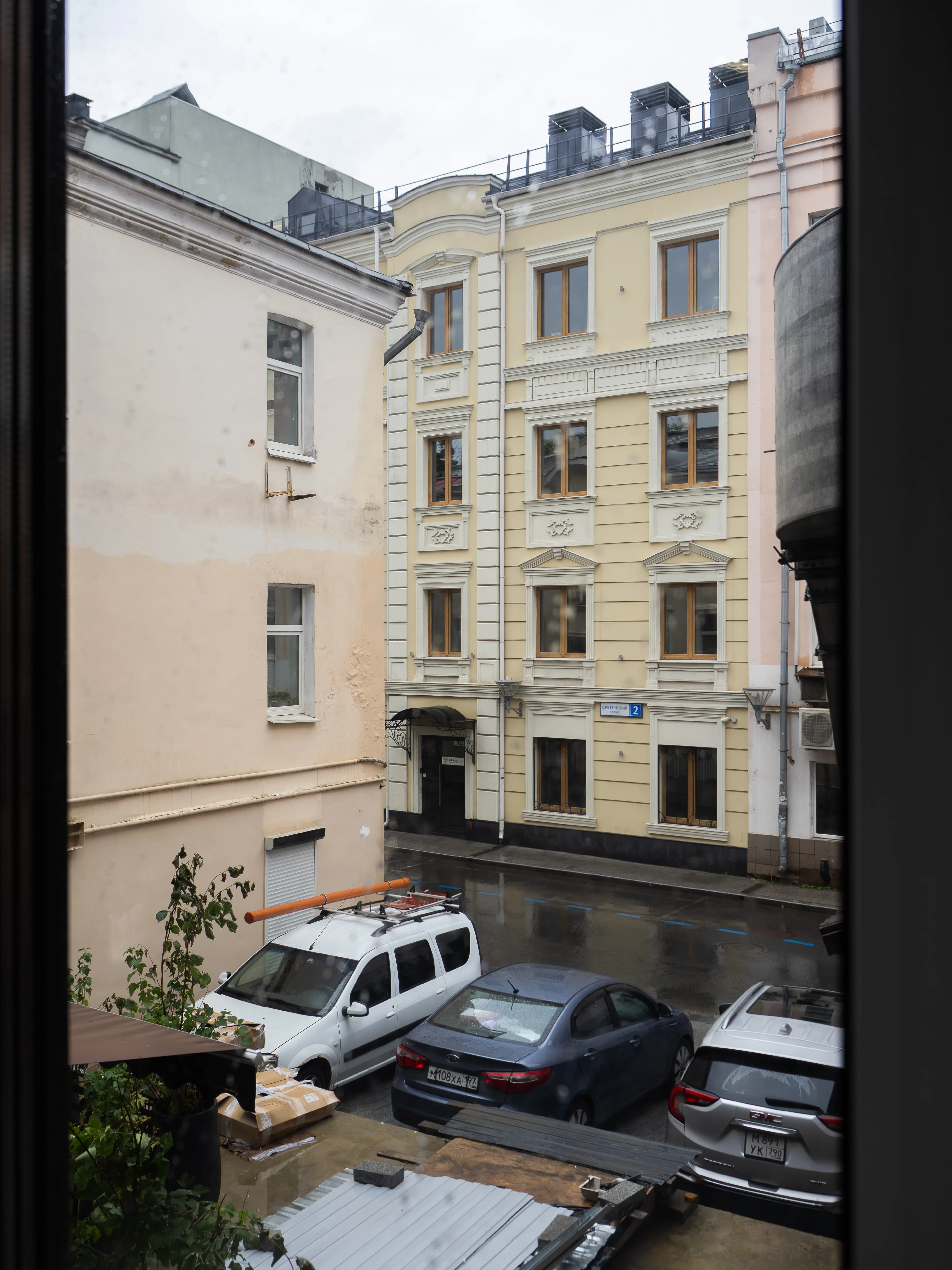Апартаменты KeyGo #1104 ключ к центру Москвы photo 5