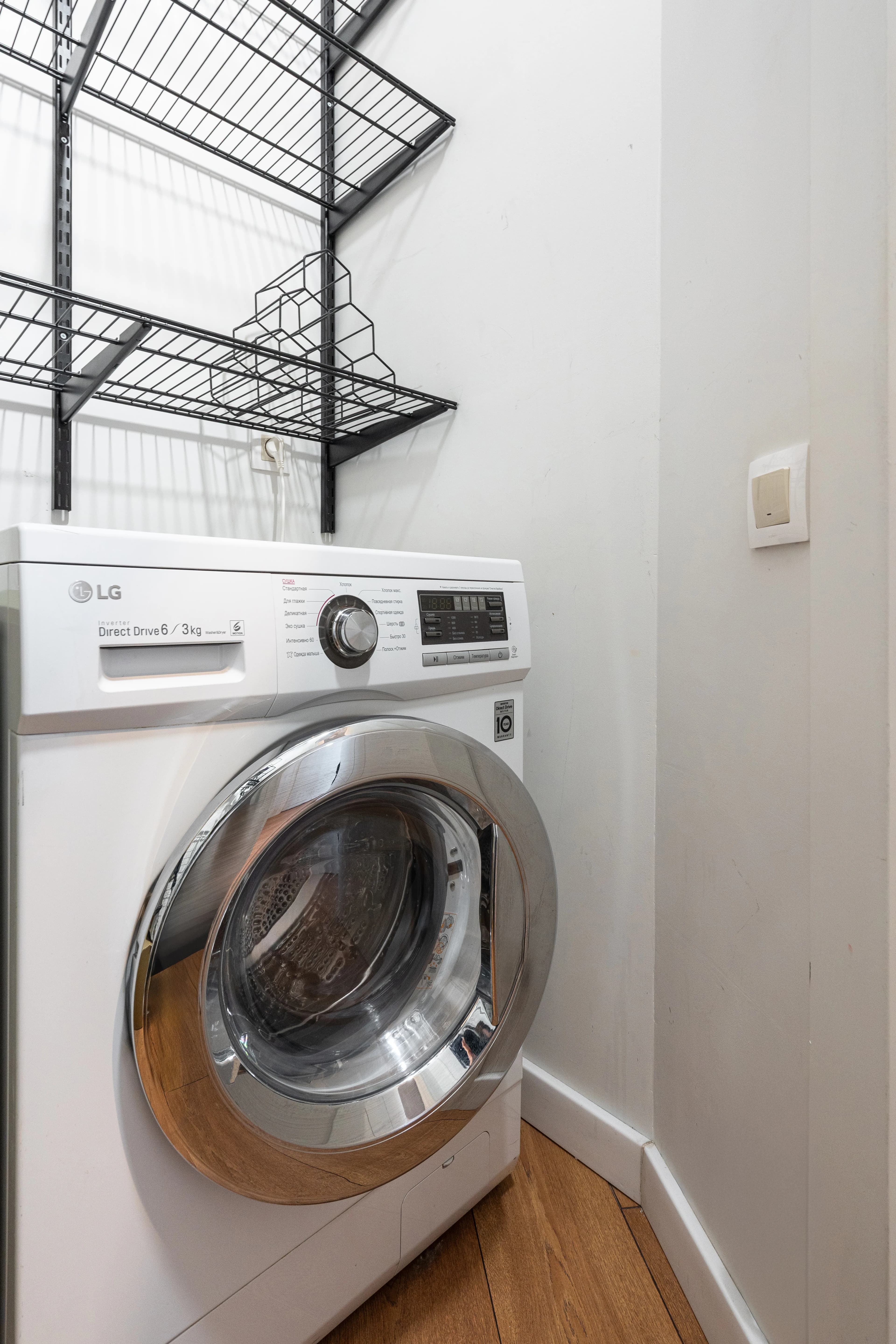 Апартаменты KeyGo #1078 ключ к центру Москвы photo 32