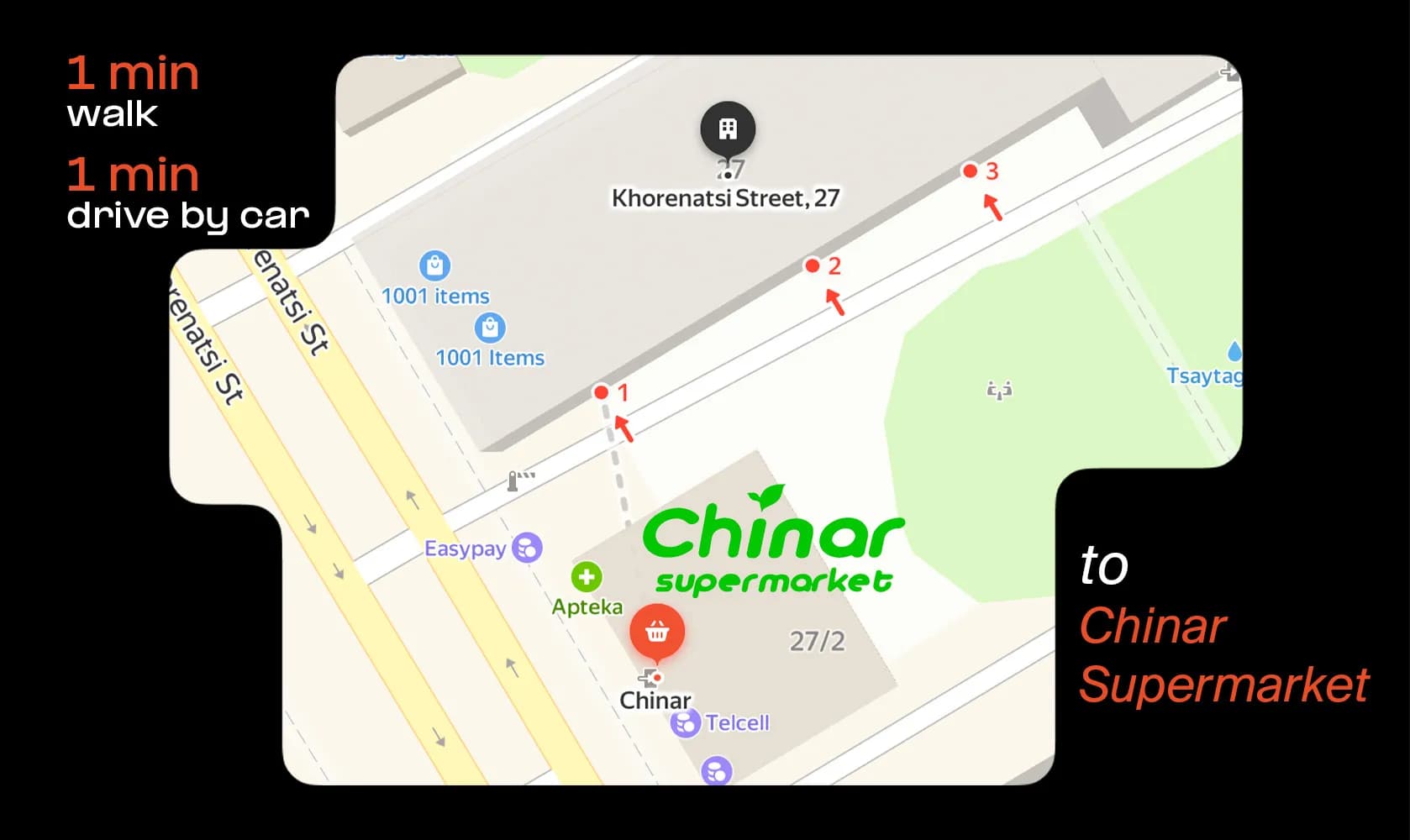 1BR/Near Park/Center/Self checkin photo 21