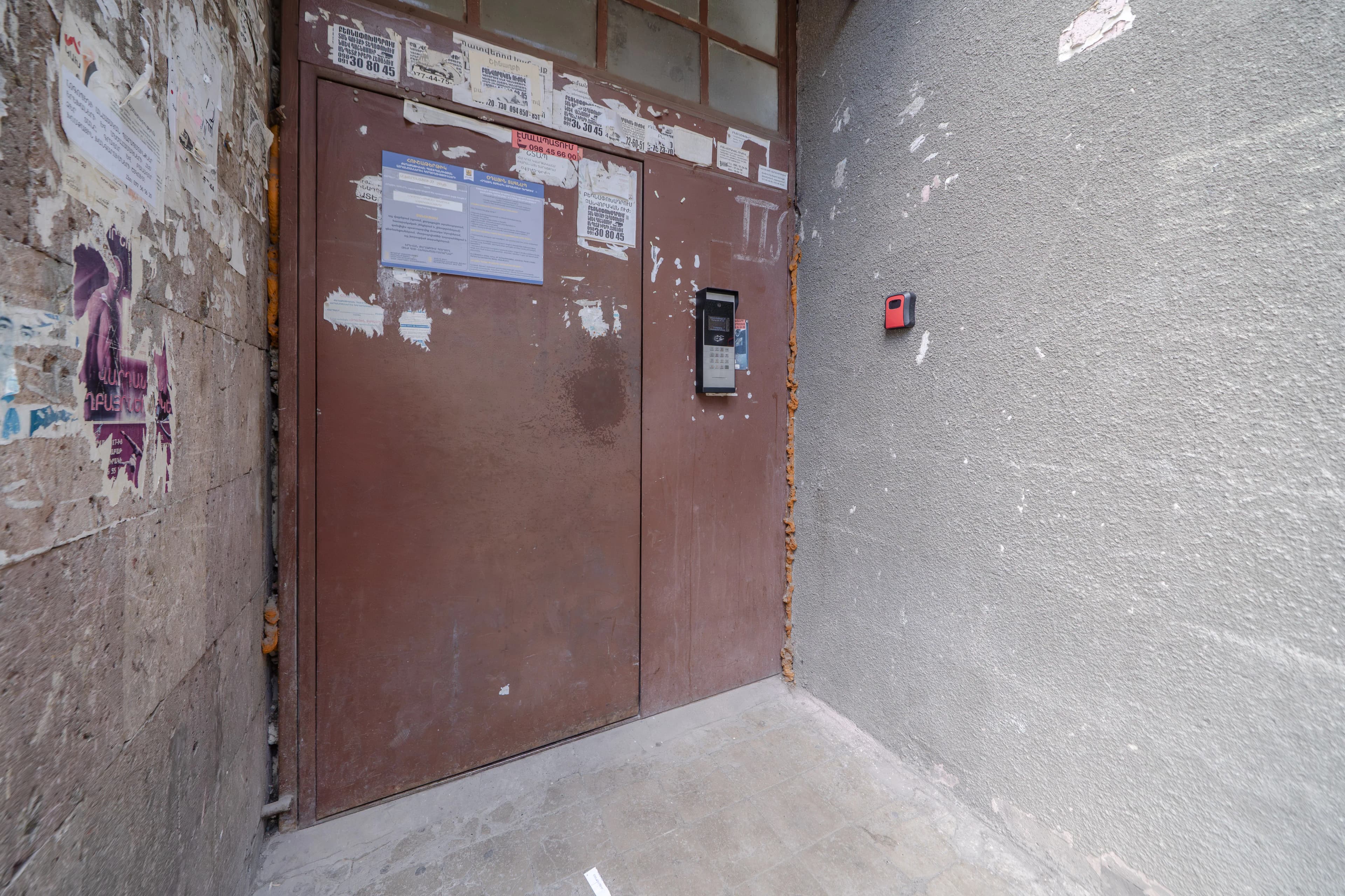 KeyGo Apartments #0234 — your key to the center of Yerevan. photo 47