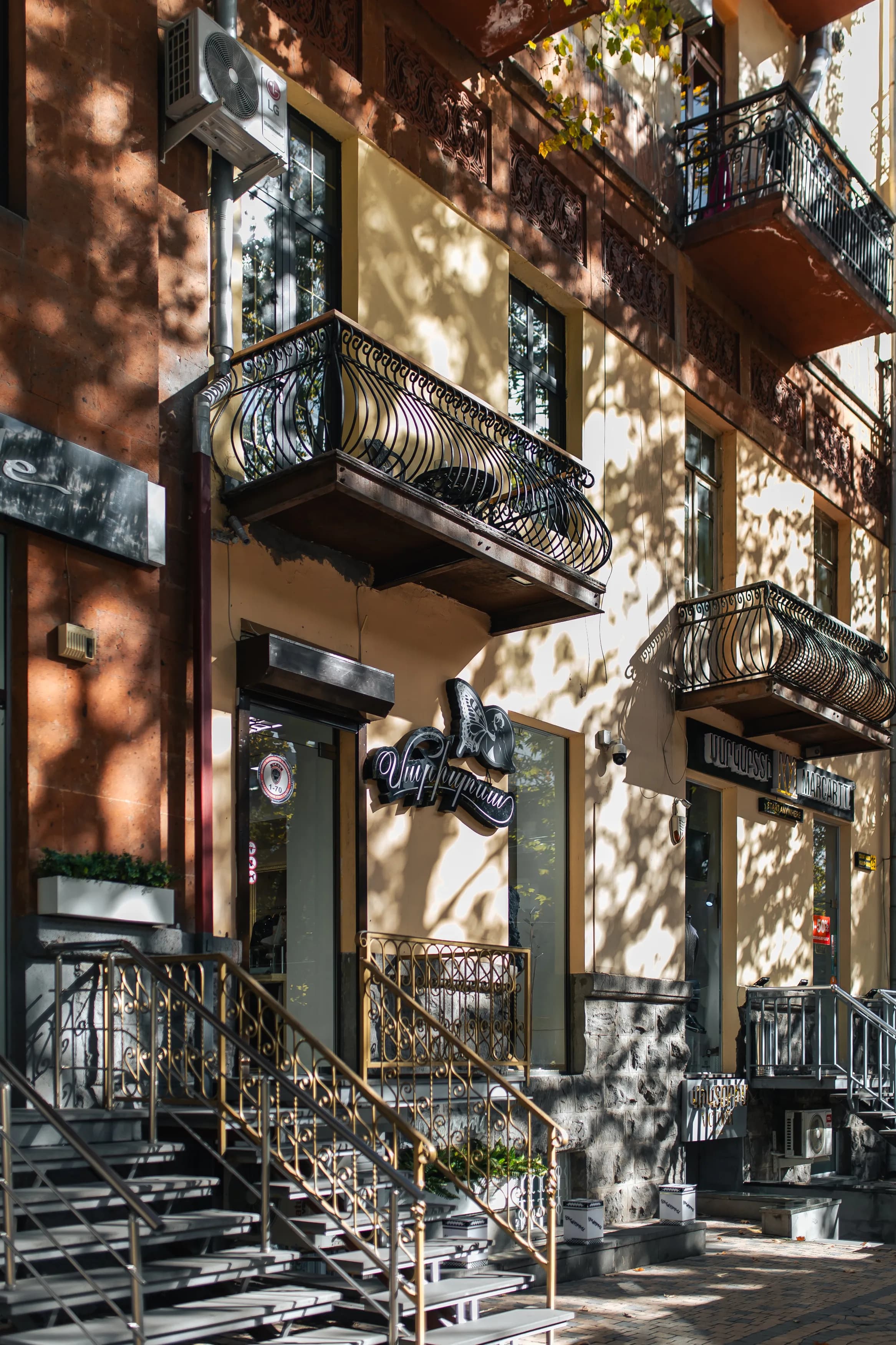 Apartment KeyGo #0032 is the key to the center of Yerevan photo 25