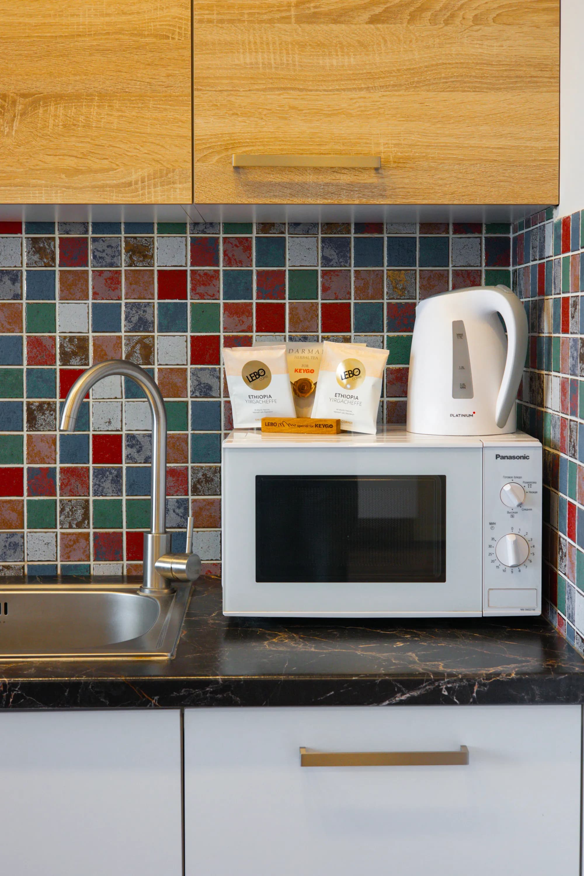 Apartment KeyGo #0069 key to the center of Yerevan photo 12