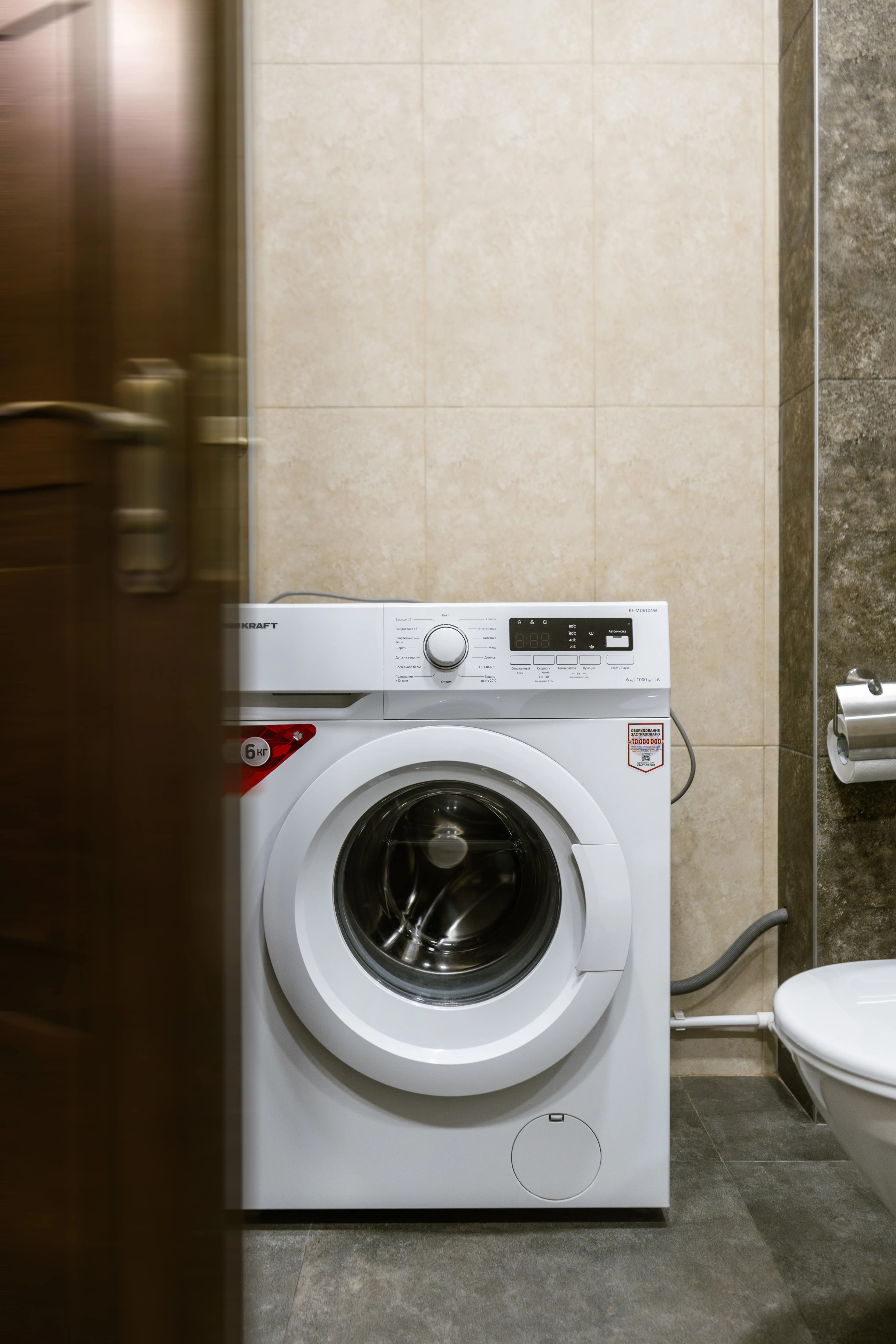 KeyGo #0070 | 1 Bedroom | City Center photo 15