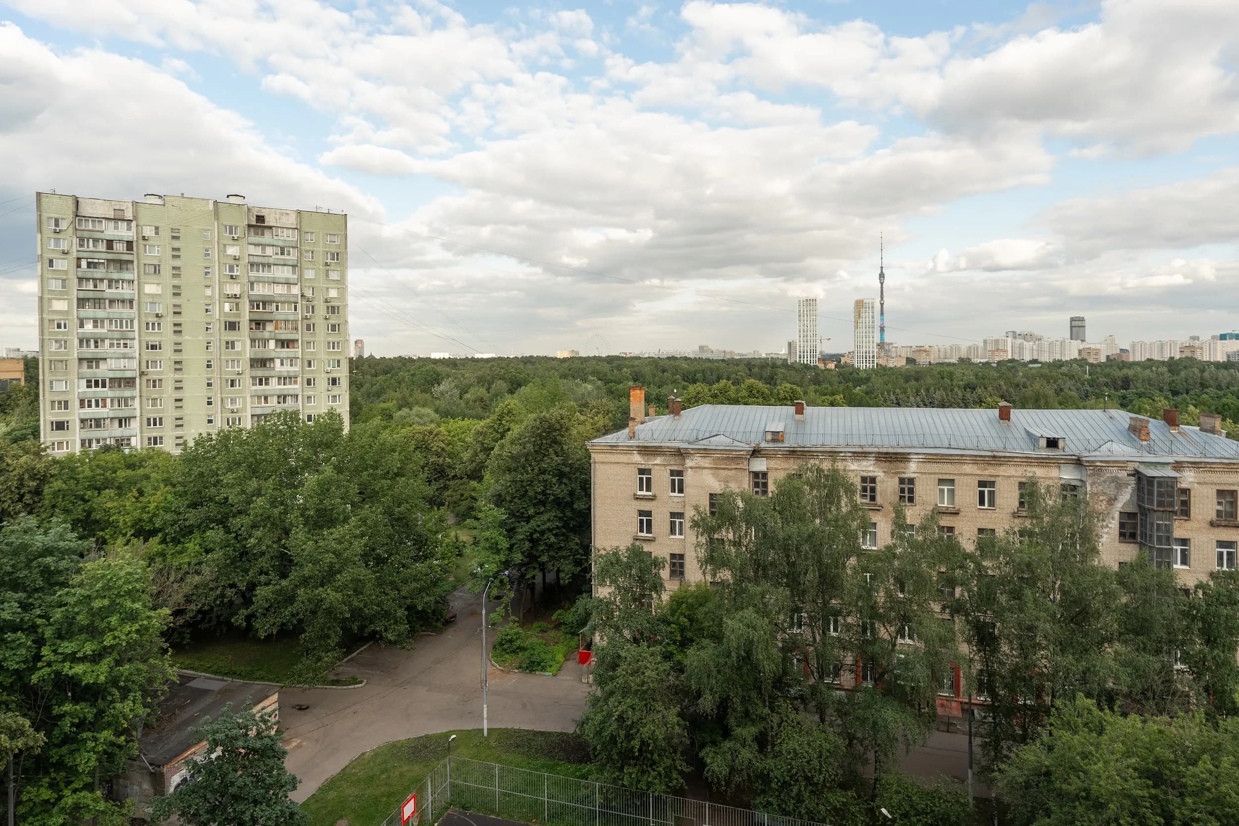 Студия KeyGo #1015 рядом с Ботаническим парком photo 23