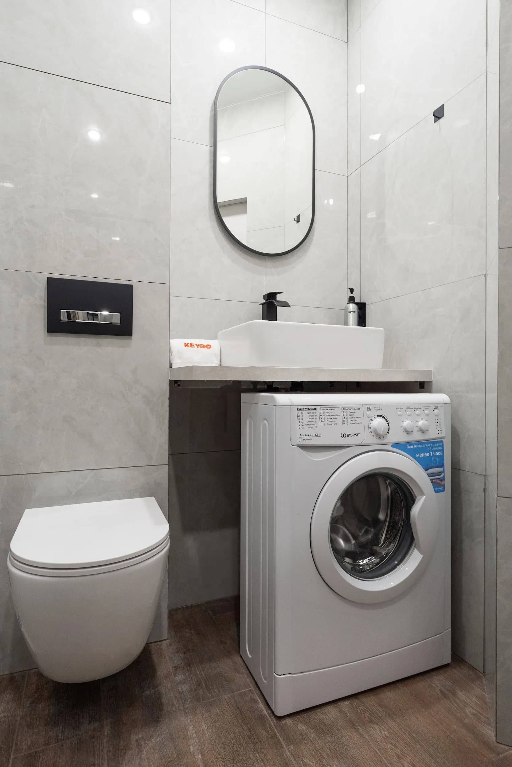 Студия KeyGo #1042: кофе в кружке и Wi-Fi на максимуме photo 18