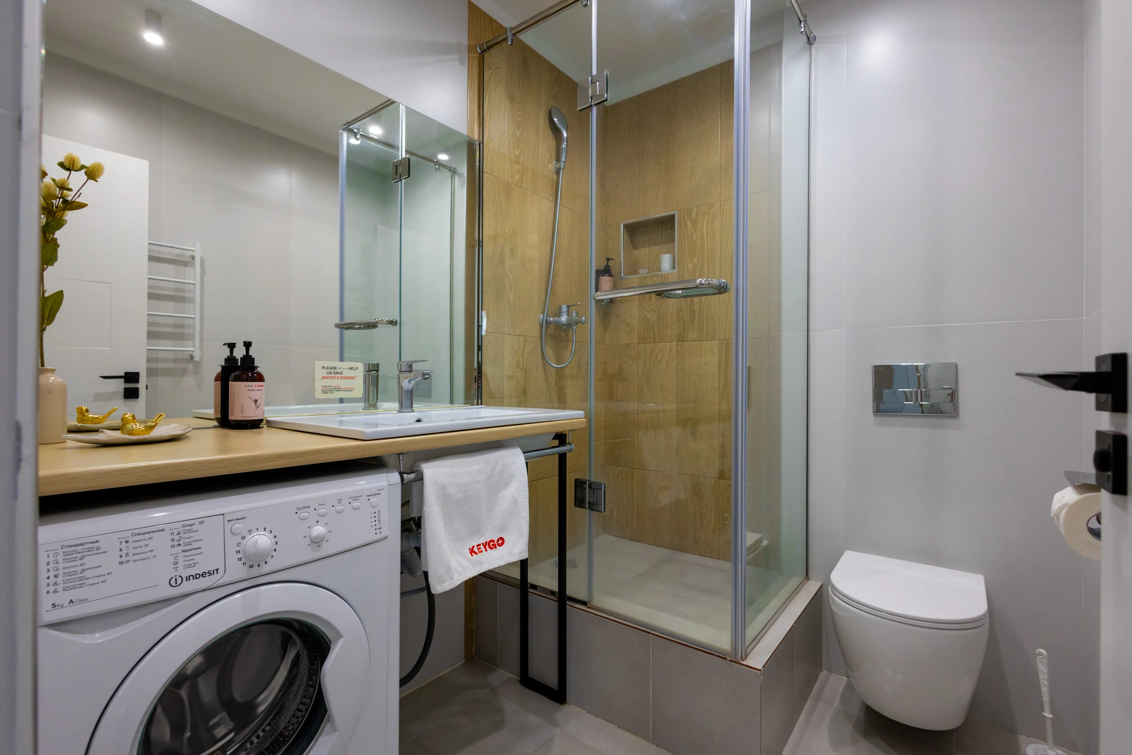 Apartment KeyGo #0066 comfort and coziness in the city photo 16