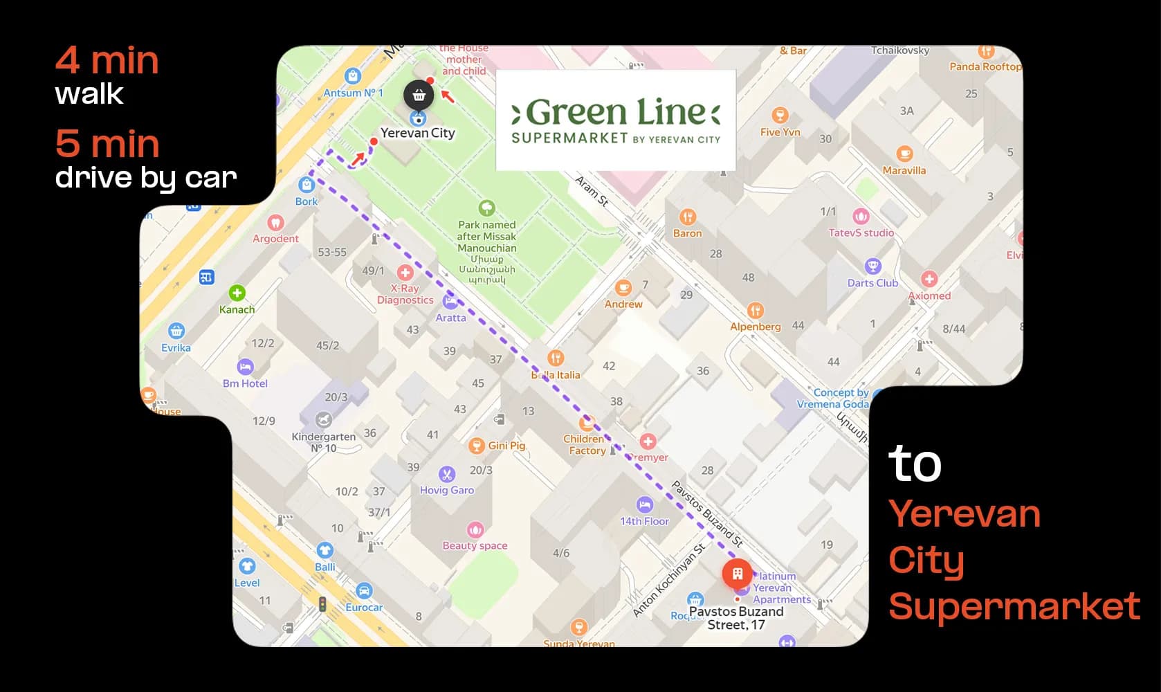 0083/Buzand Bliss/1BR/Urban Retreat photo 29