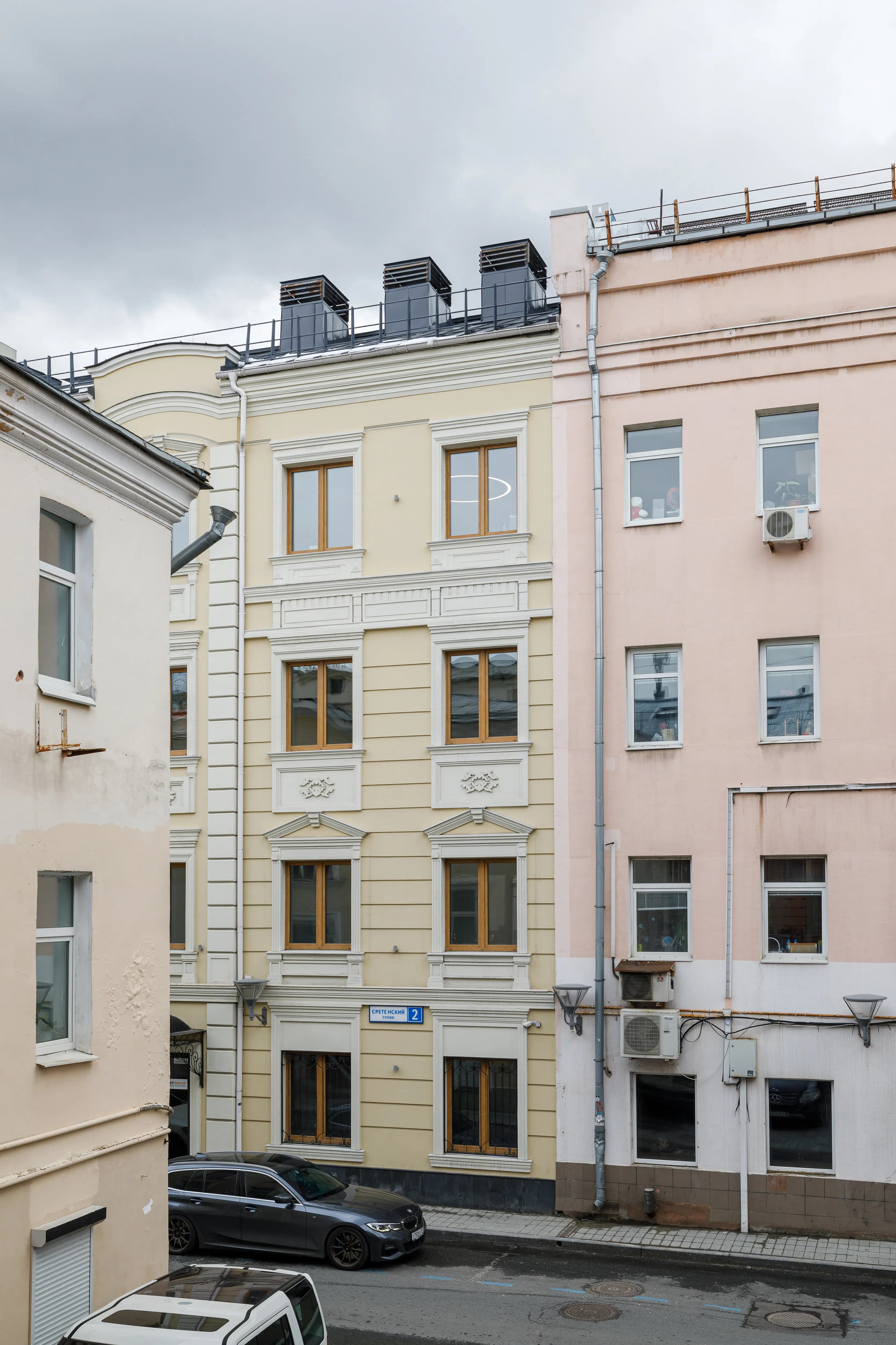 Апартаменты KeyGo #1089 ключ к центру Москвы photo 32