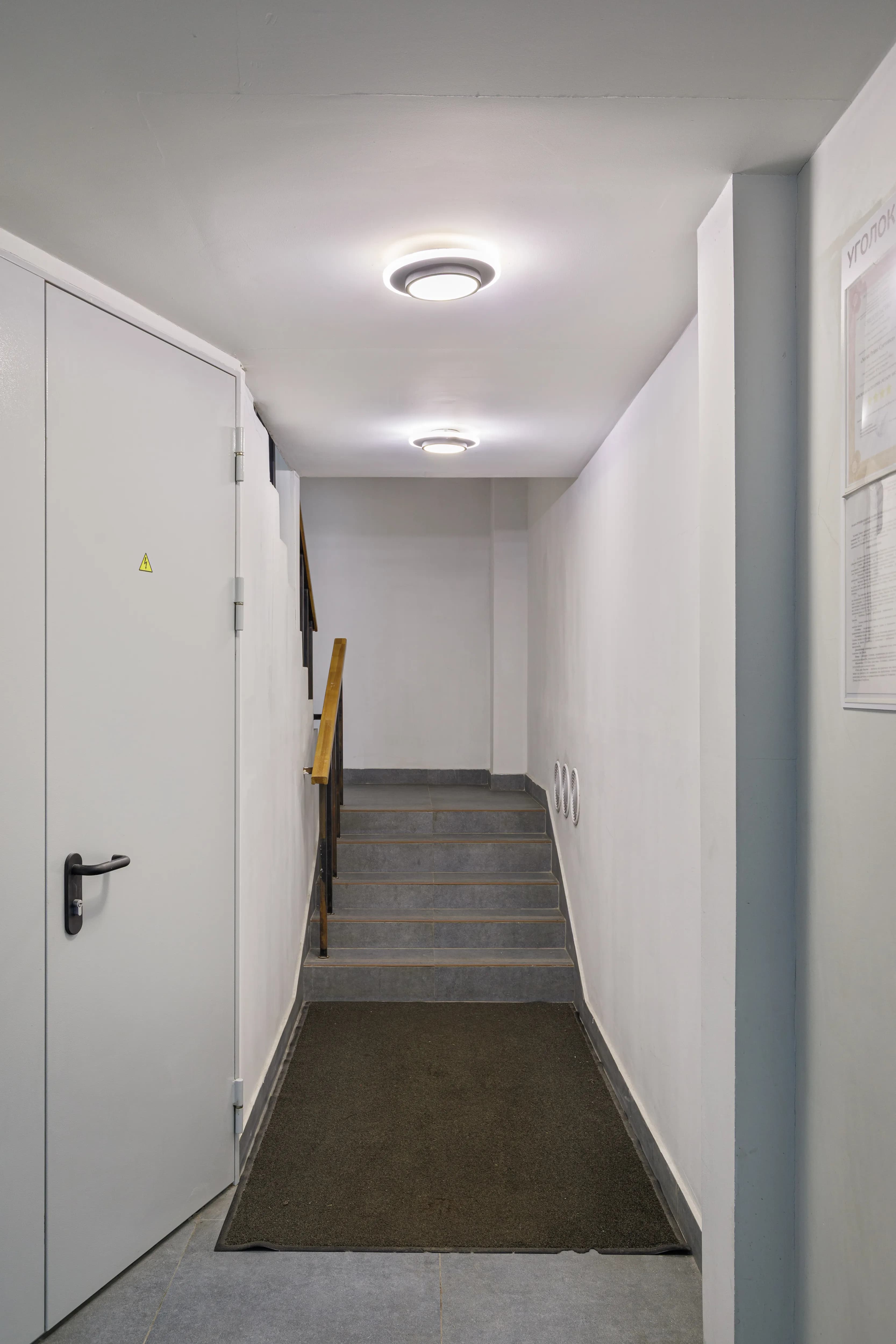 Апартаменты KeyGo #1089 ключ к центру Москвы photo 27