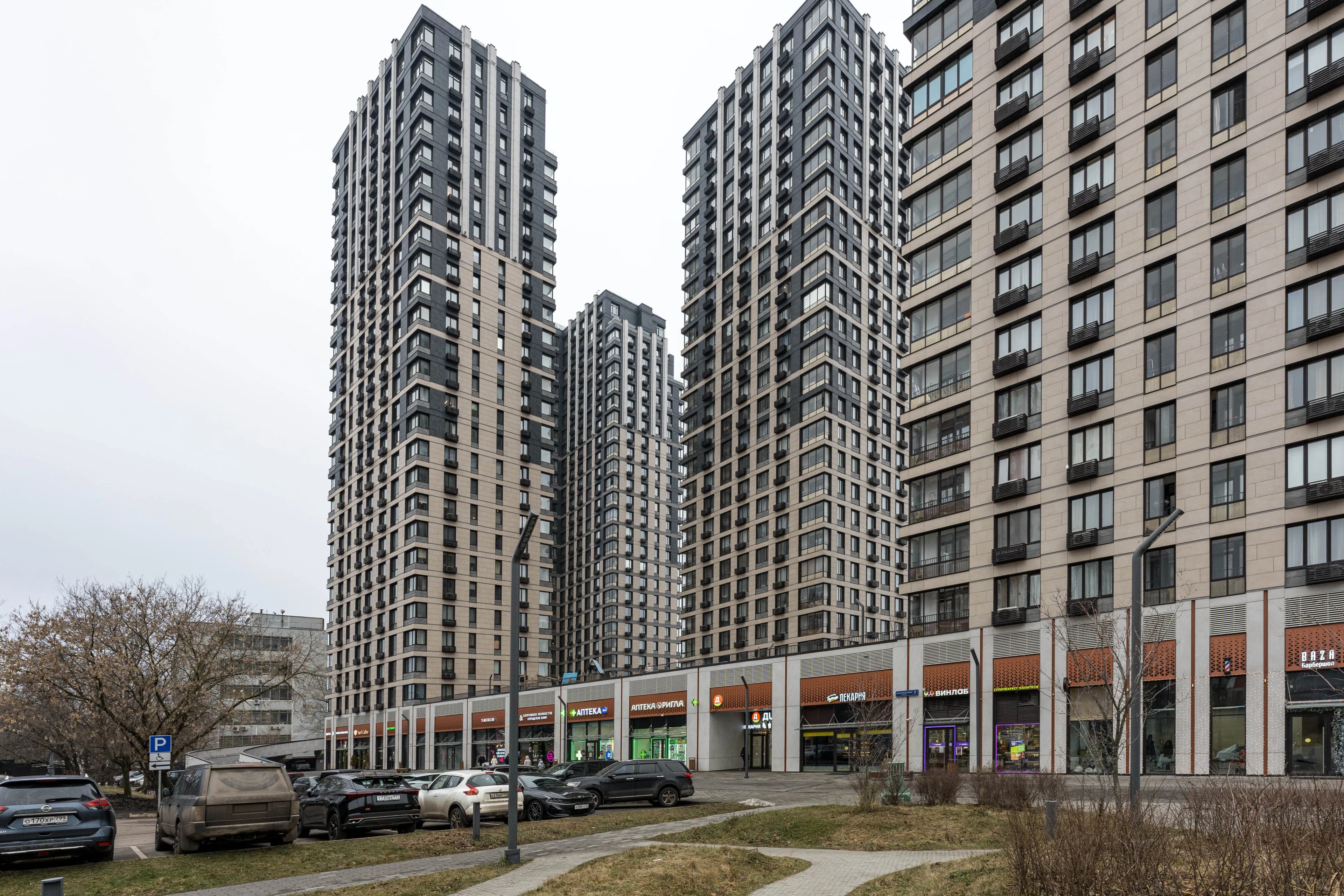 Студия KeyGo #1081 рядом с метро Нагорная photo 18