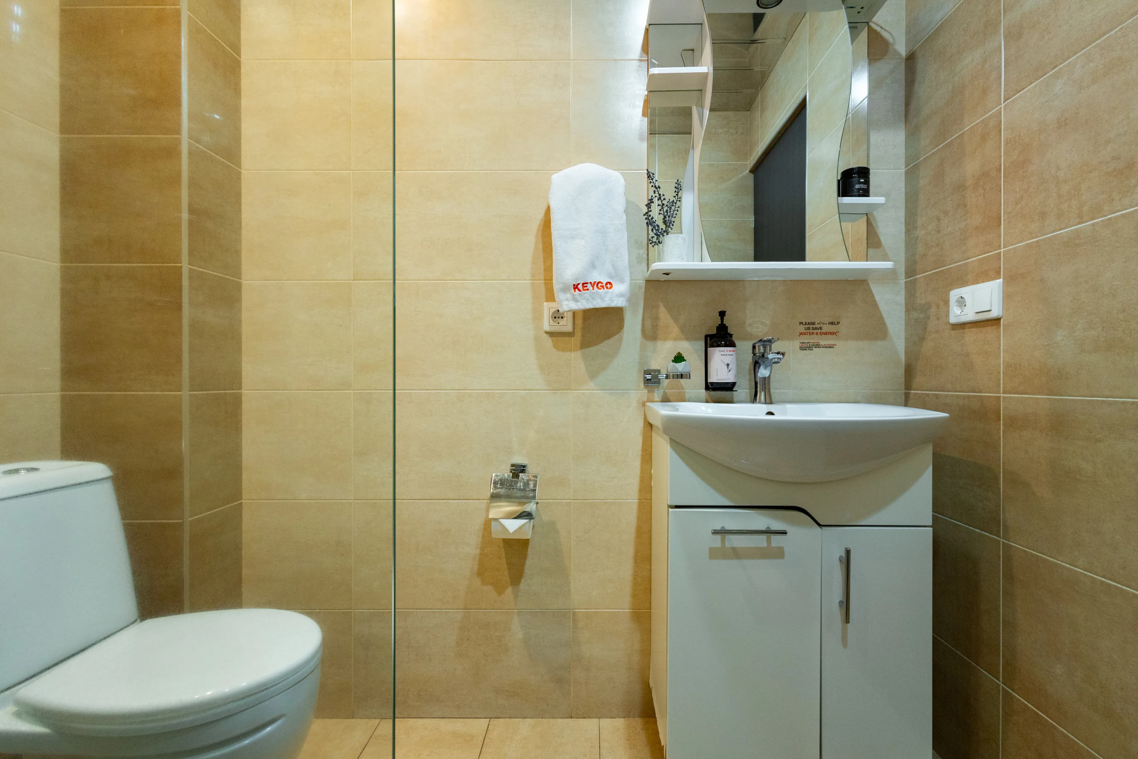 Apartment KeyGo #0043 offers comfort and coziness in the city photo 18