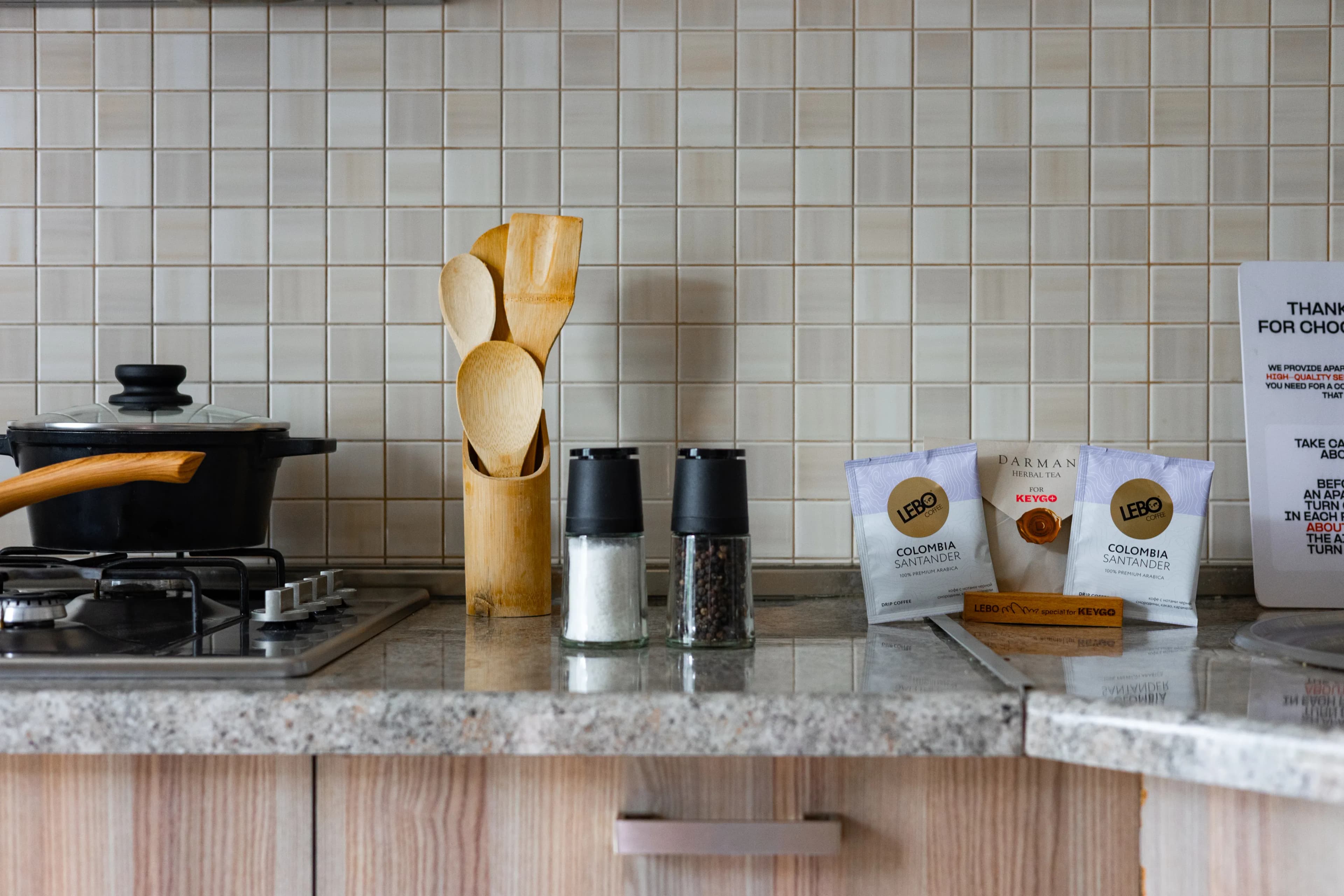 Apartment KeyGo #0043 offers comfort and coziness in the city photo 16