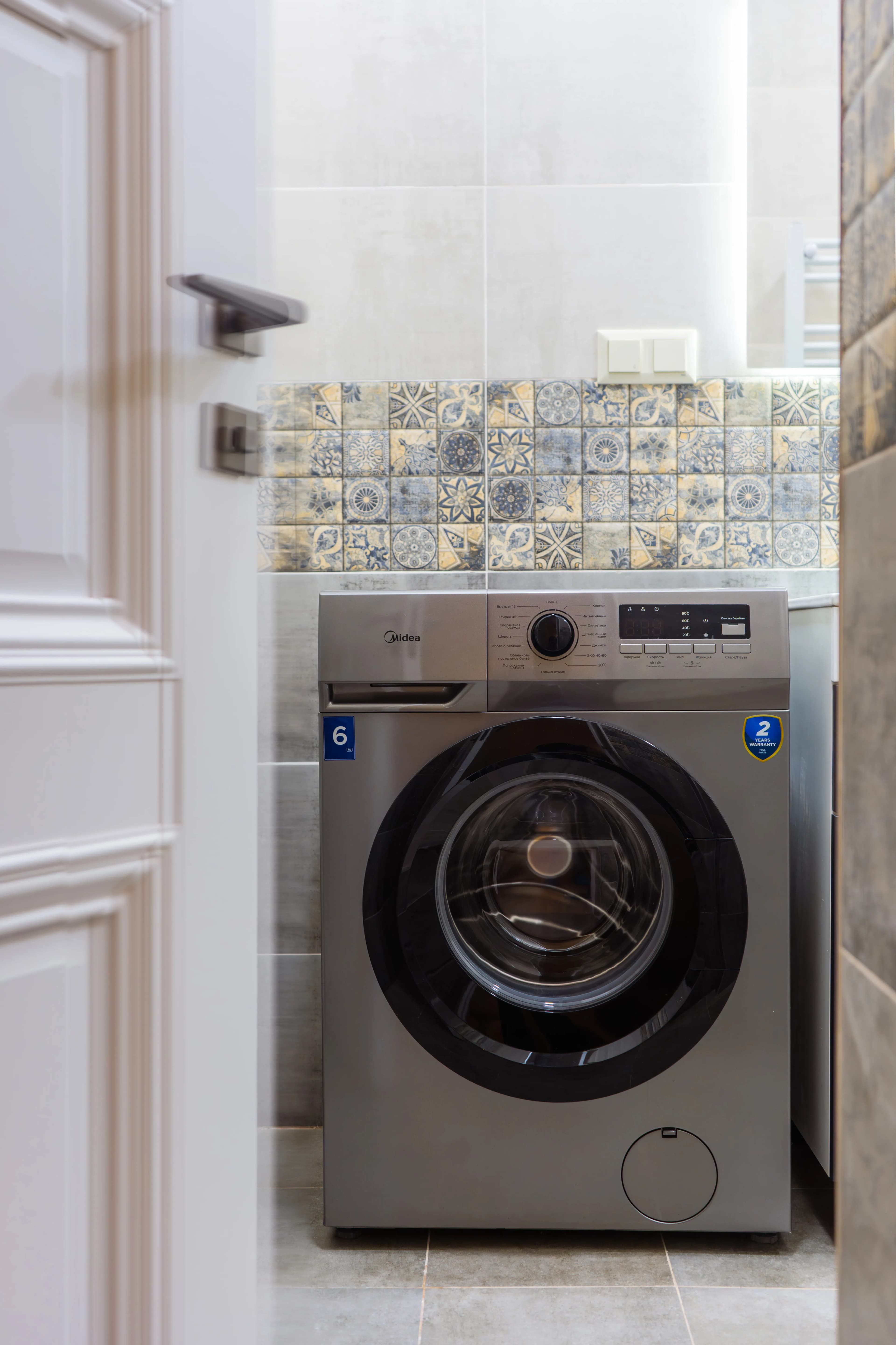 Apartment KeyGo #0040 next to St. Sarkis Church photo 19