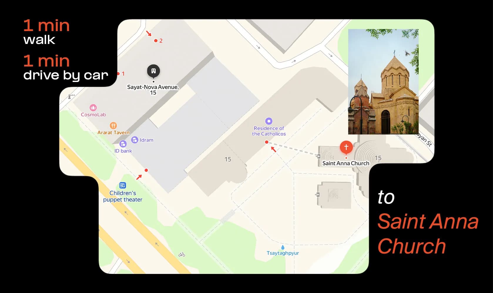 2BR/Near Opera/Overlooking Yerevan/Selfenter photo 20