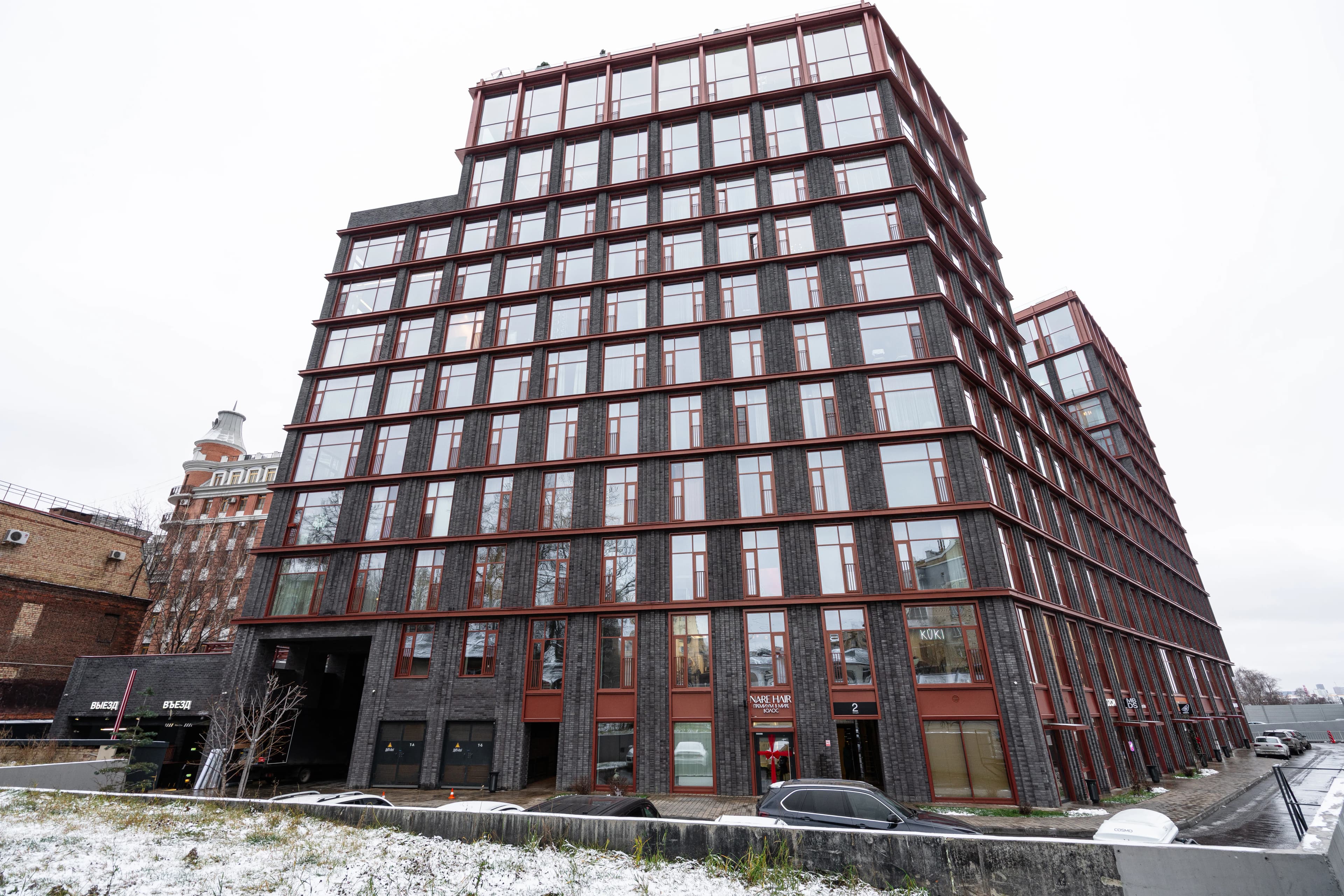 Апартаменты KeyGo #1078 ключ к центру Москвы photo 6