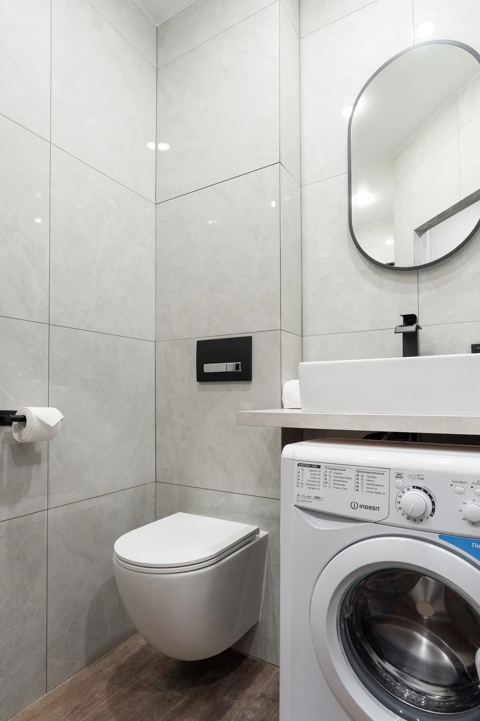 Студия KeyGo #1042: кофе в кружке и Wi-Fi на максимуме photo 15