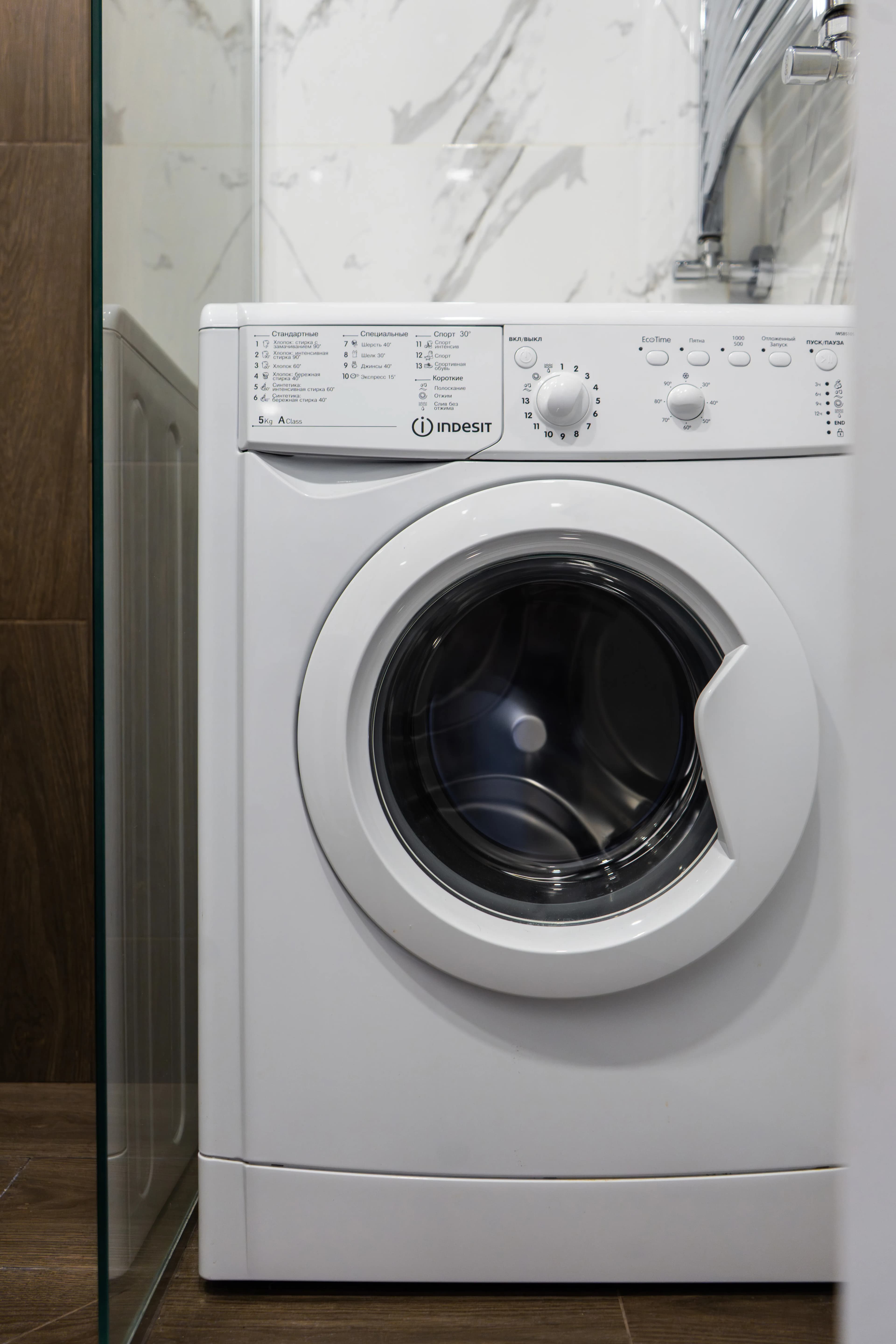 Apartment KeyGo #0036 is the key to the center of Yerevan photo 20